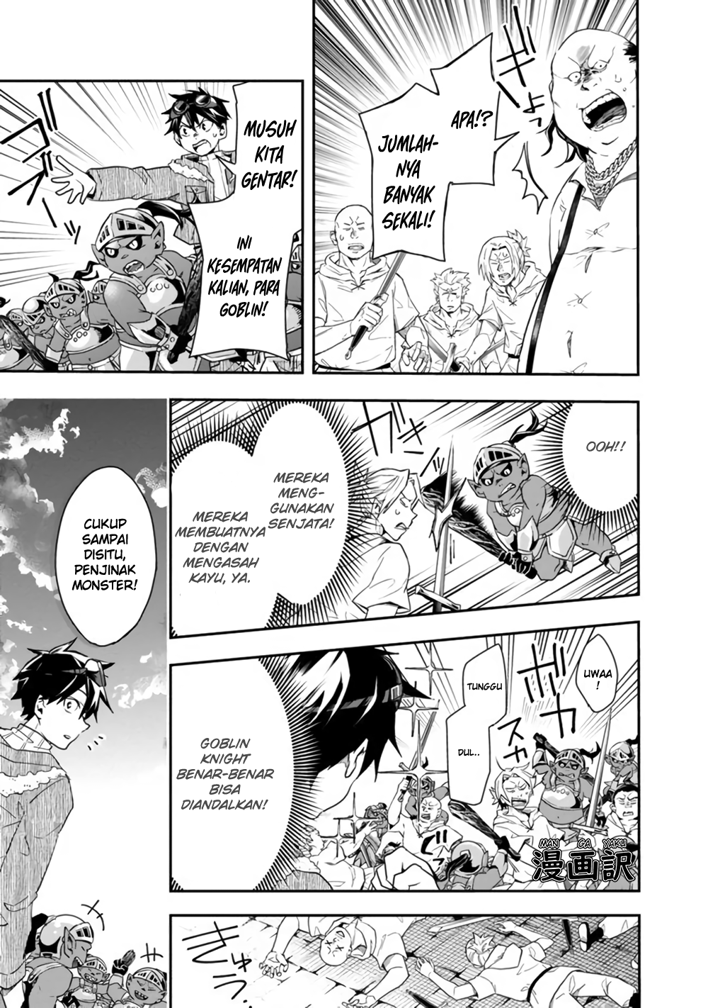 Chapter 13 - halaman 6