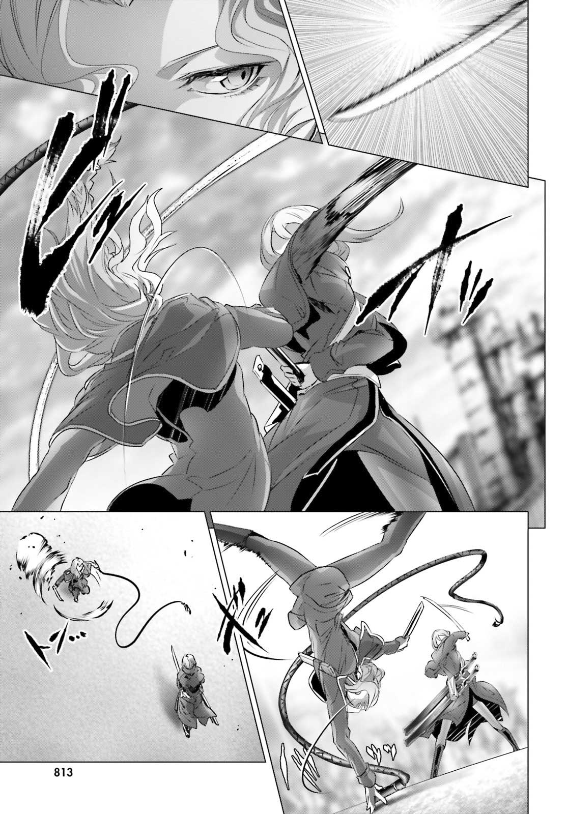 Chapter 20 - halaman 12