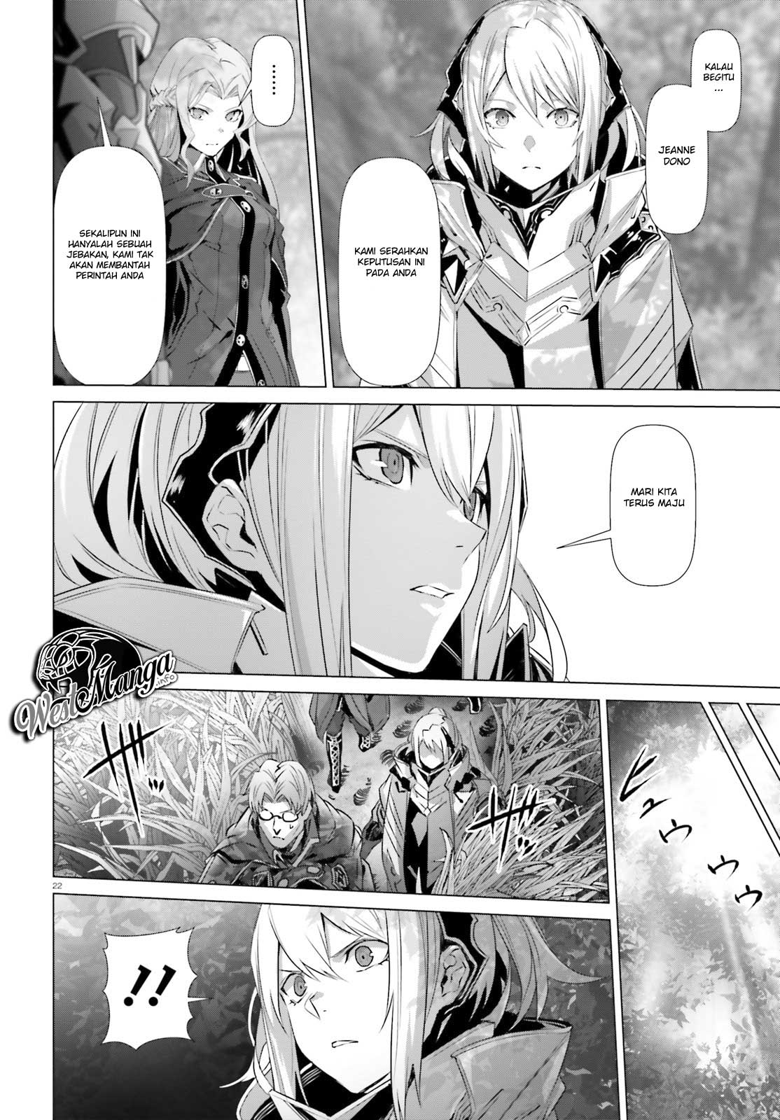 Chapter 20 - halaman 26