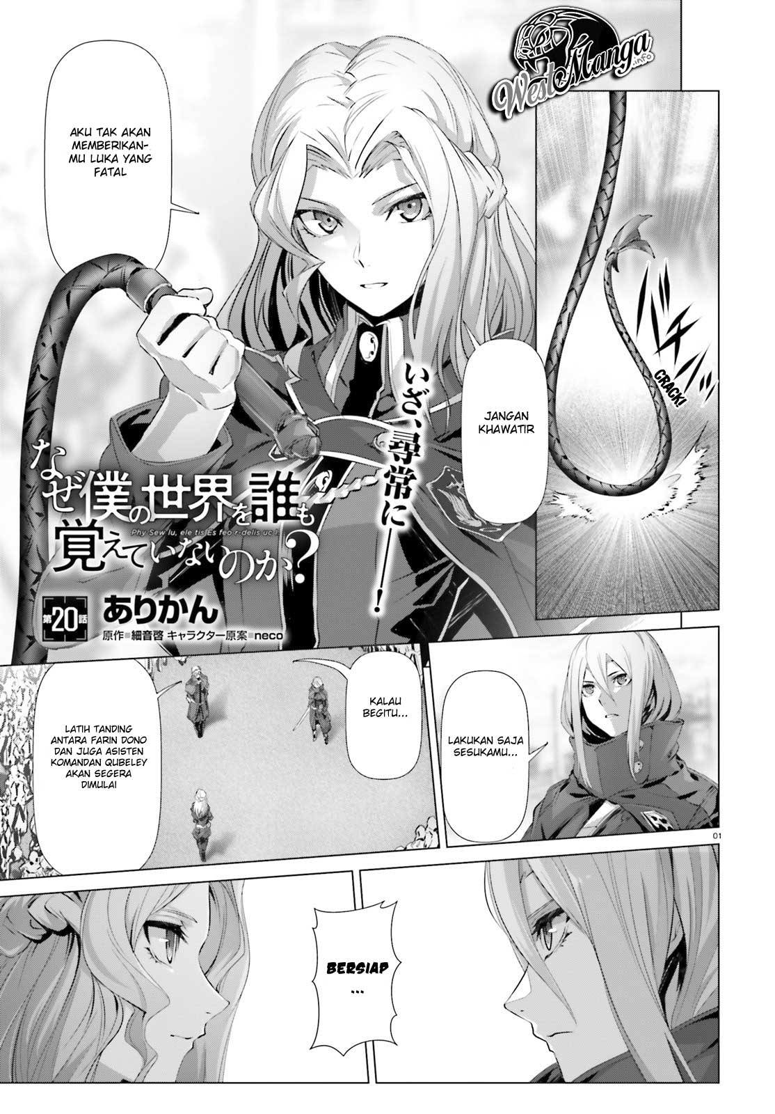 Chapter 20 - halaman 4