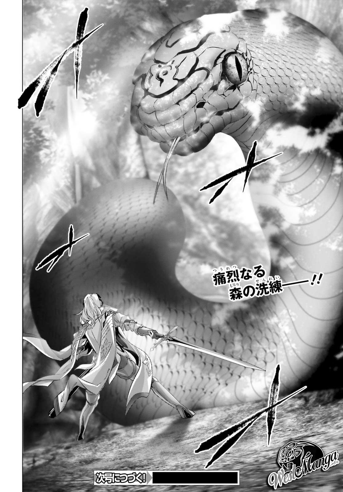 Chapter 20 - halaman 32