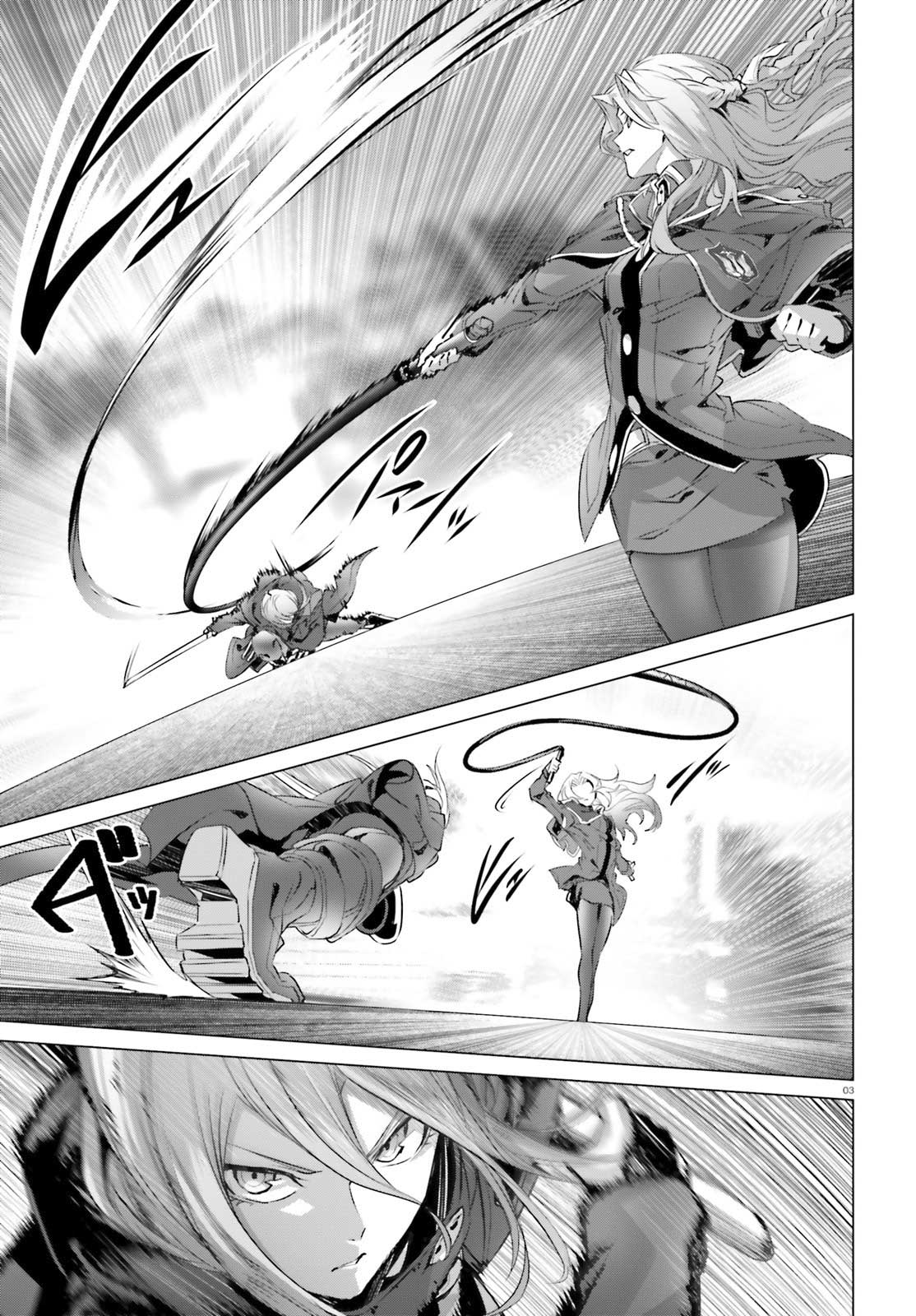 Chapter 20 - halaman 6