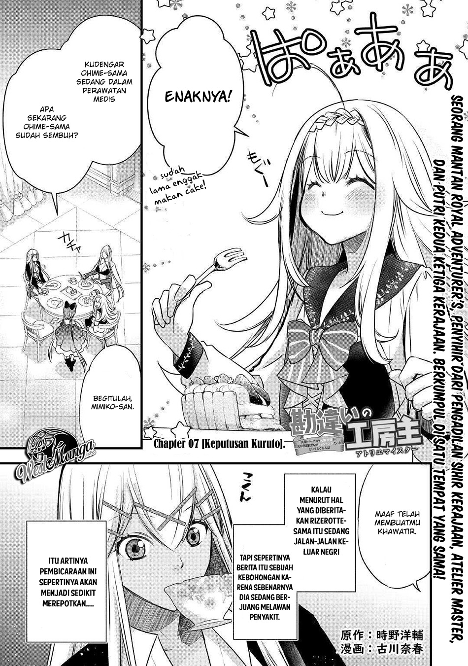 Chapter 7 - halaman 3