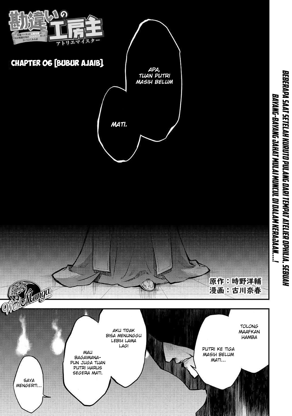 Chapter 6 - halaman 3
