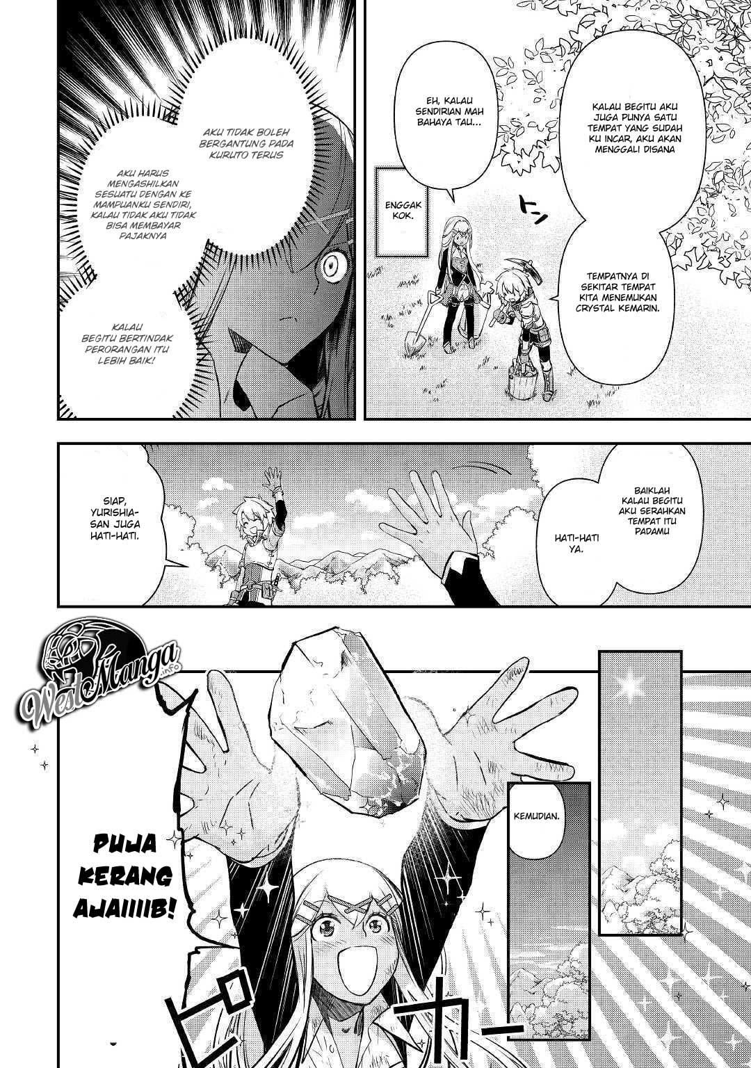 Chapter 3 - halaman 17