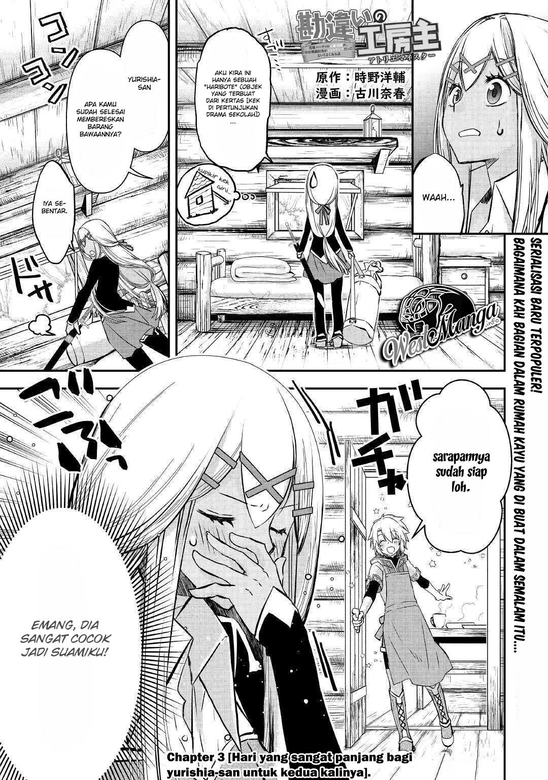 Chapter 3 - halaman 3