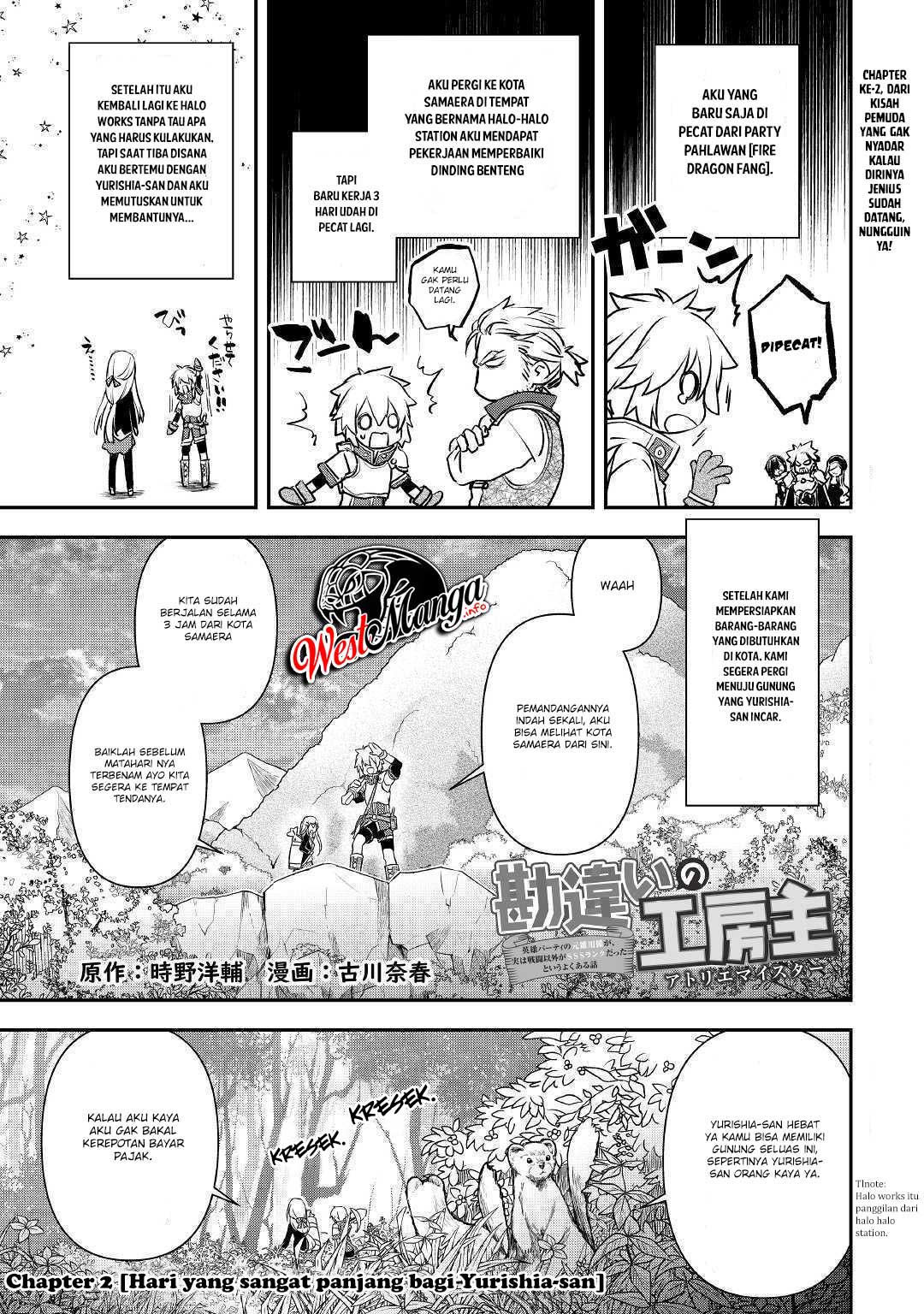 Chapter 2 - halaman 3