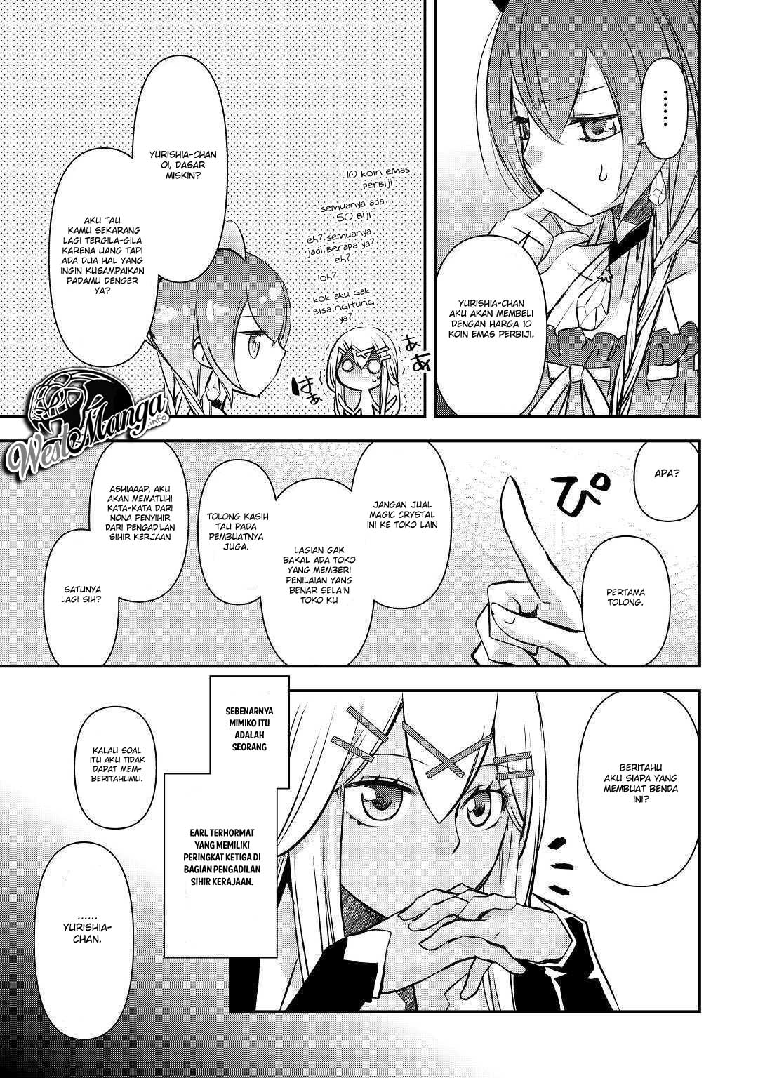 Chapter 2 - halaman 23