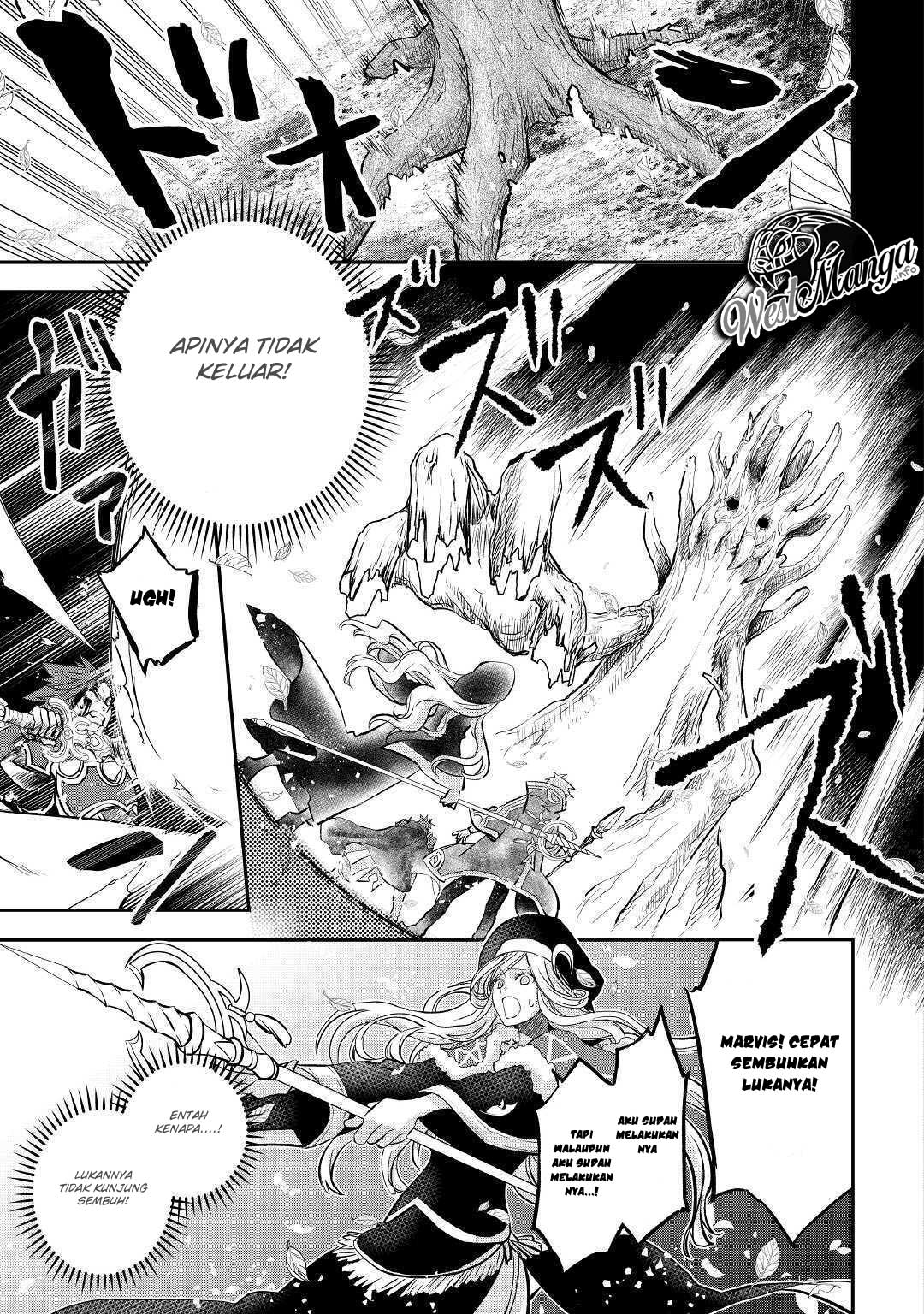 Chapter 2 - halaman 27