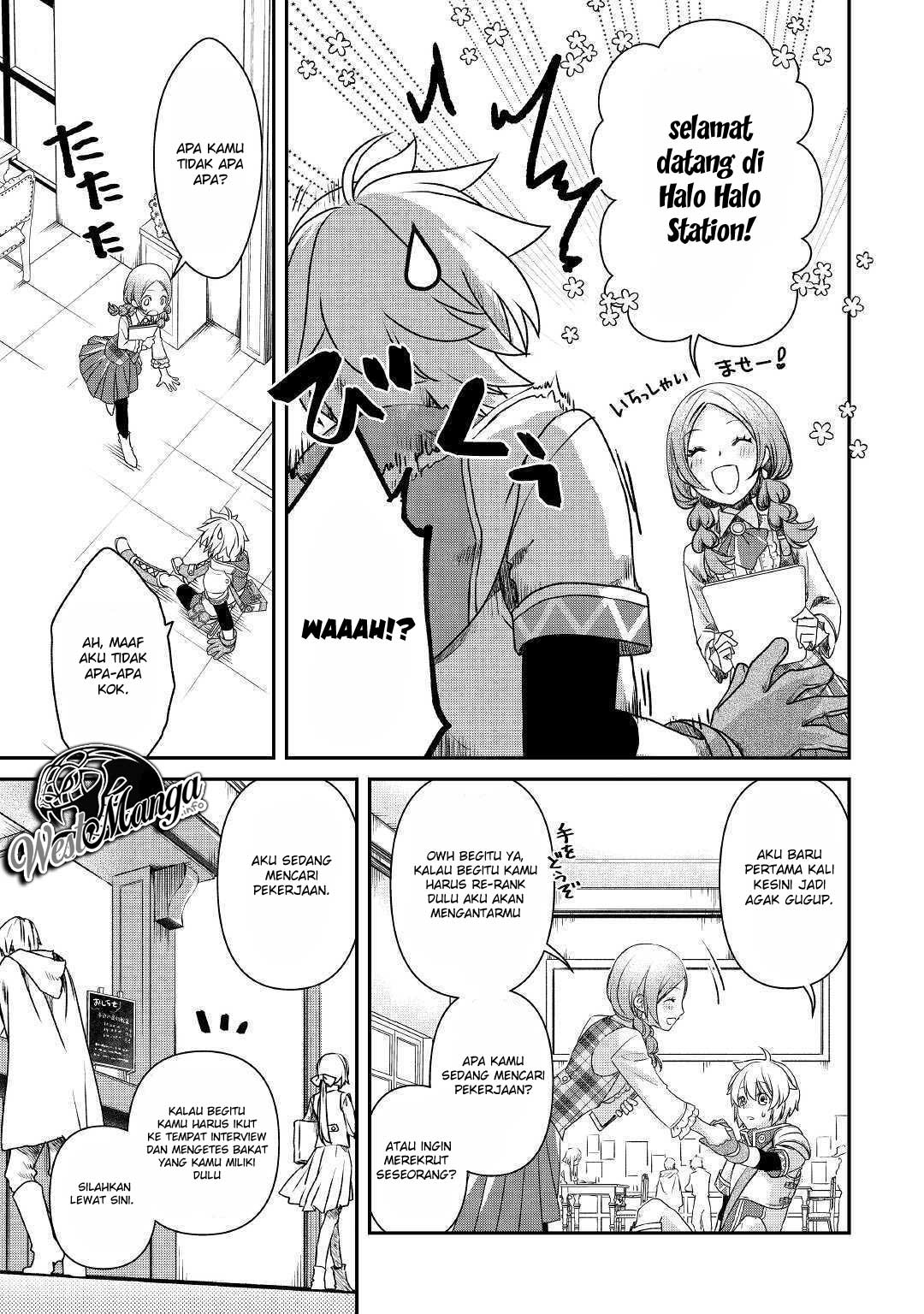 Chapter 1 - halaman 18