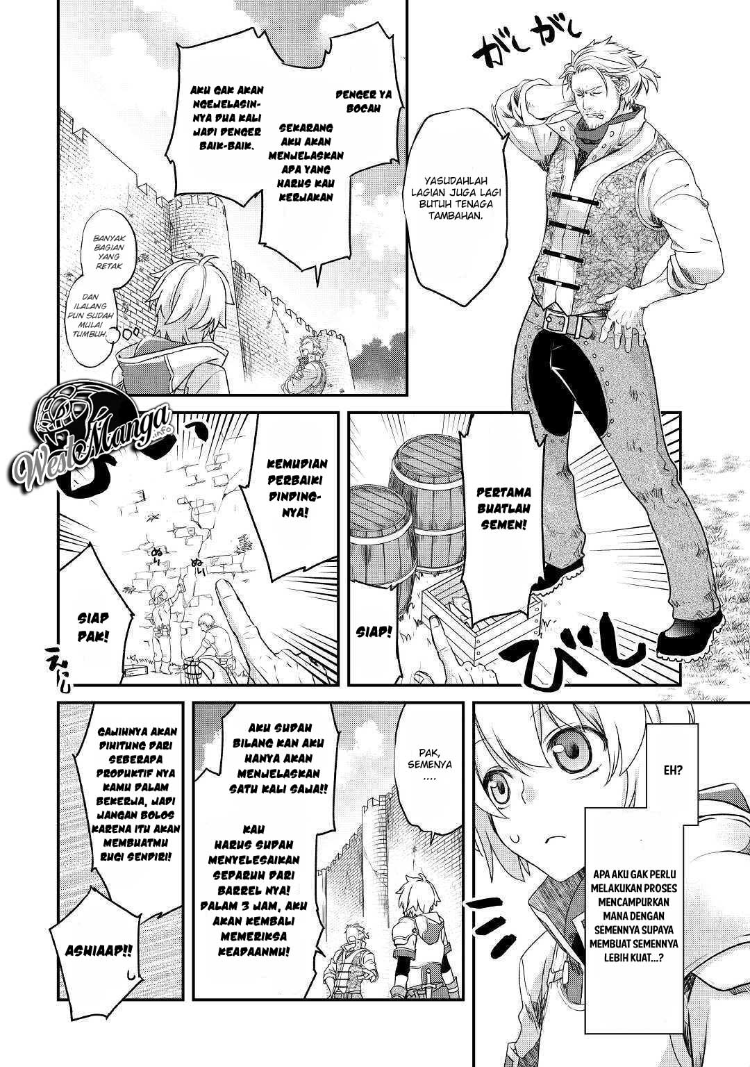 Chapter 1 - halaman 25