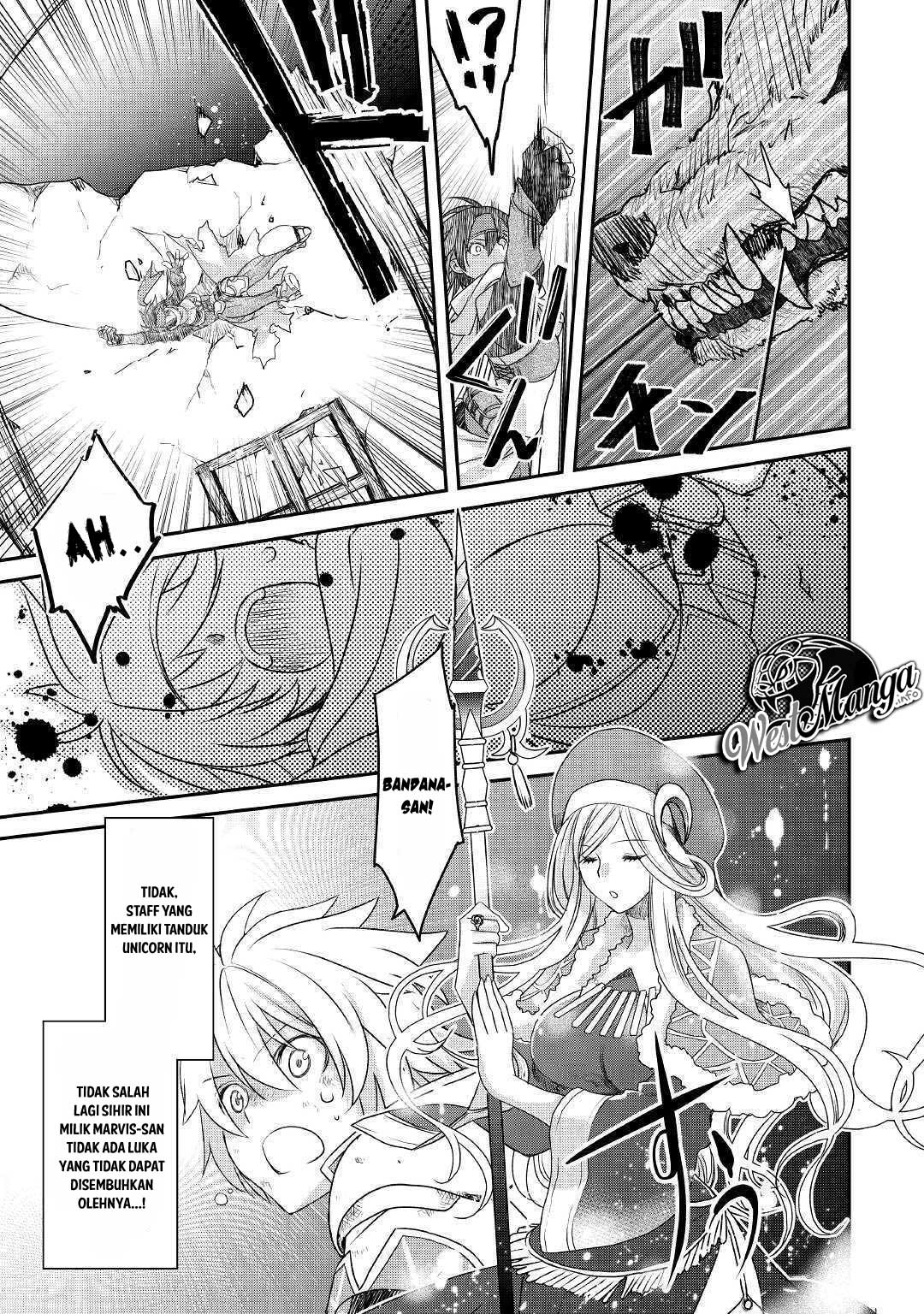 Chapter 1 - halaman 6