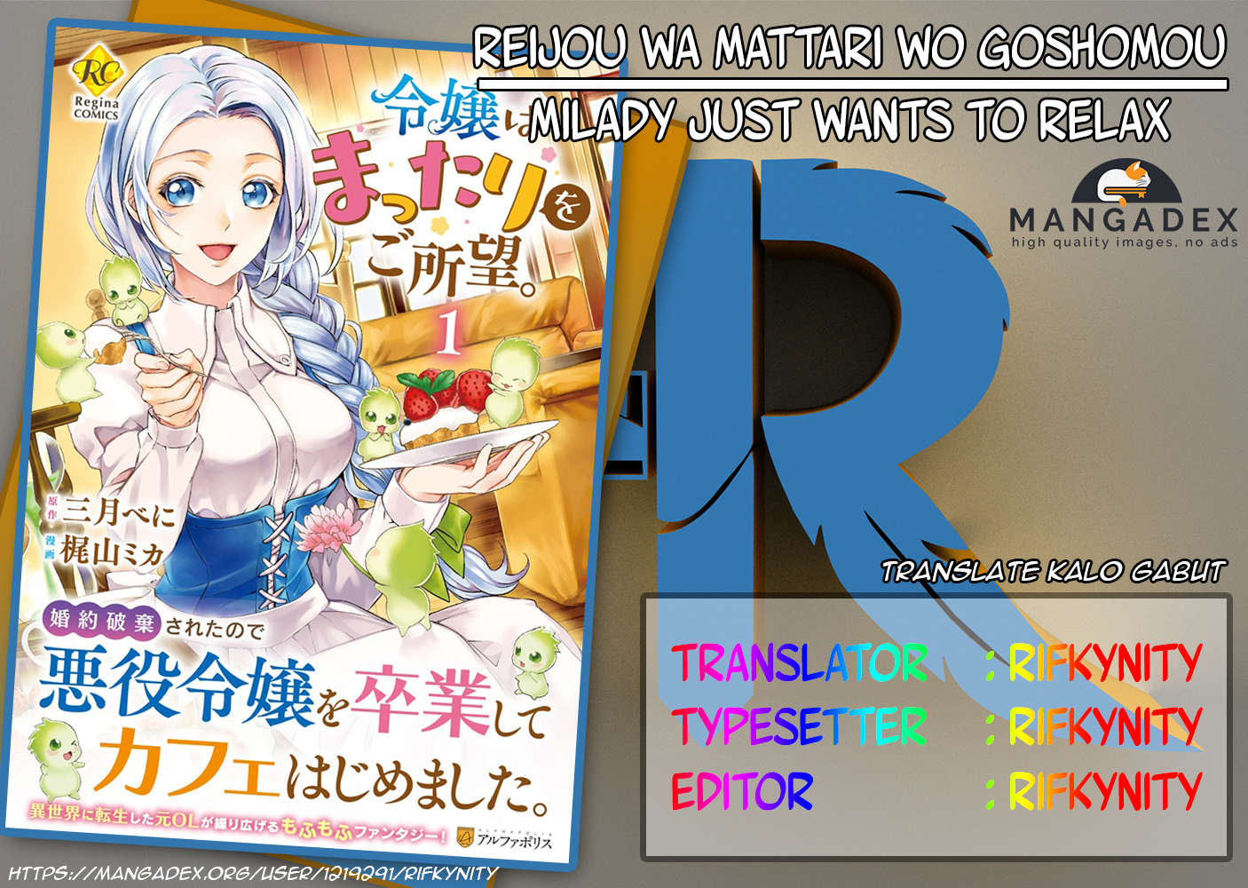 Chapter 7.2 - halaman 2