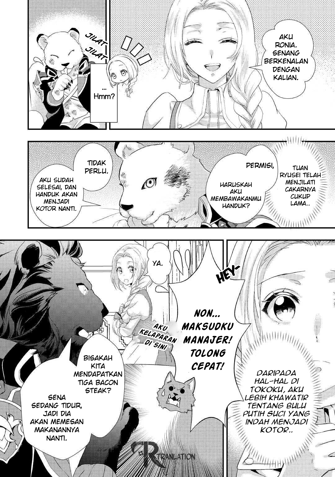 Chapter 6.1 - halaman 12