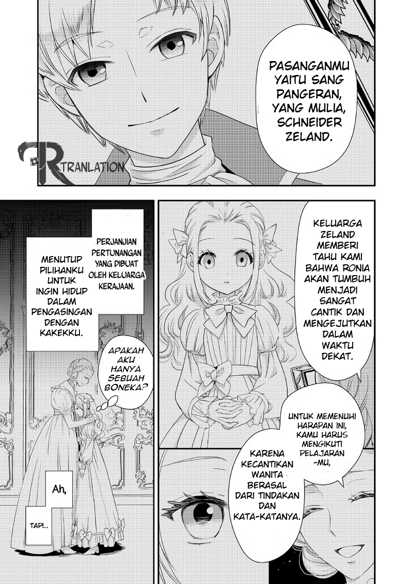 Chapter 3 - halaman 17