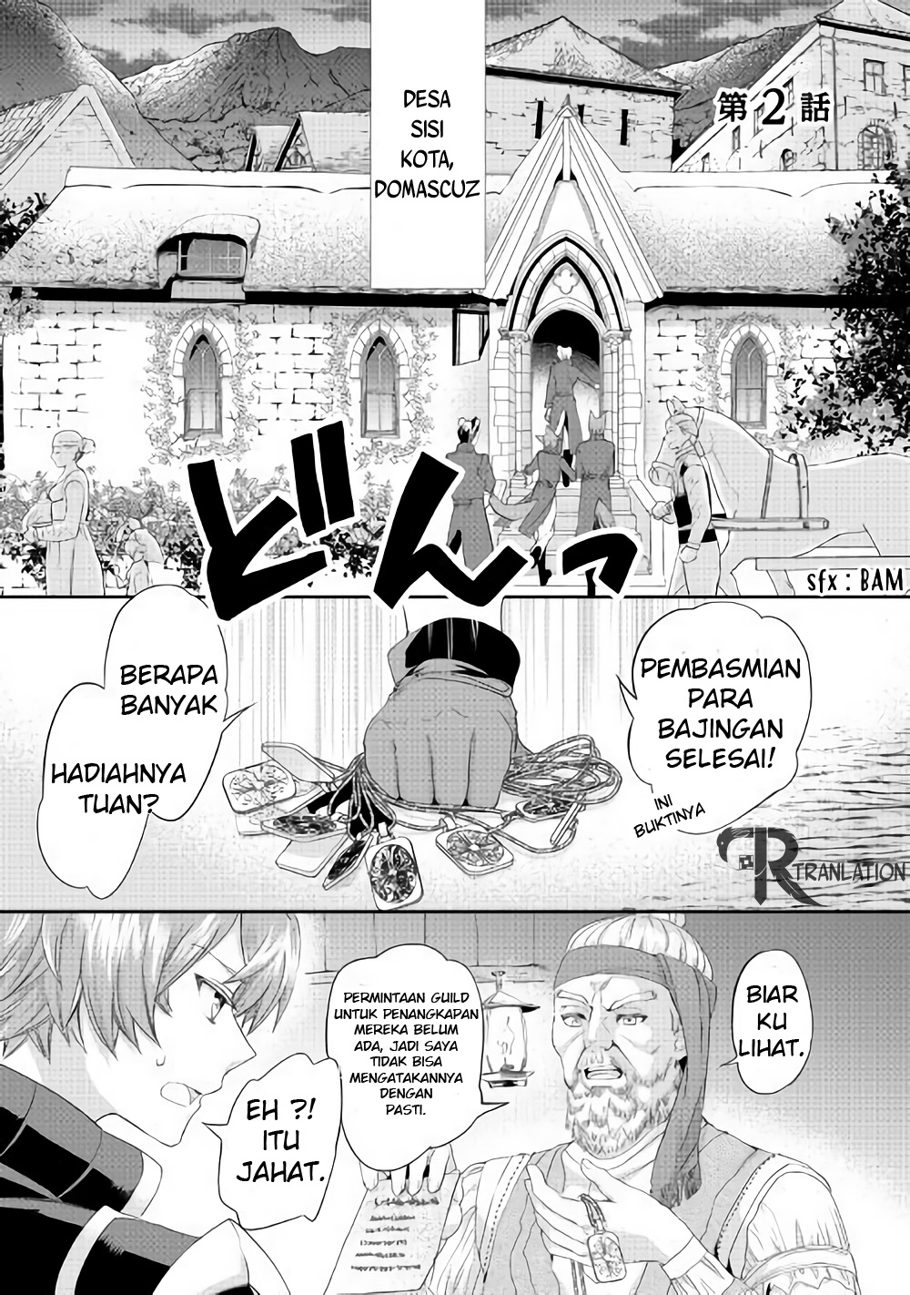 Chapter 2 - halaman 3