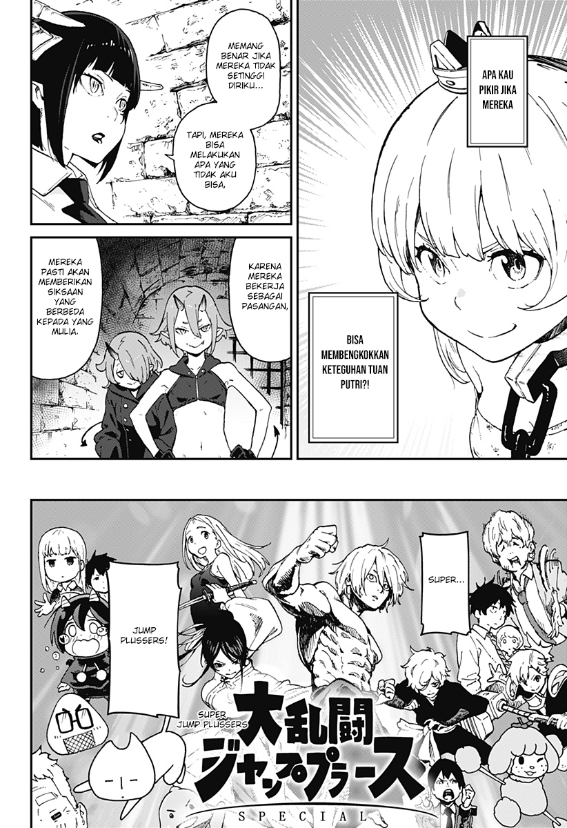 Chapter 3 - halaman 5