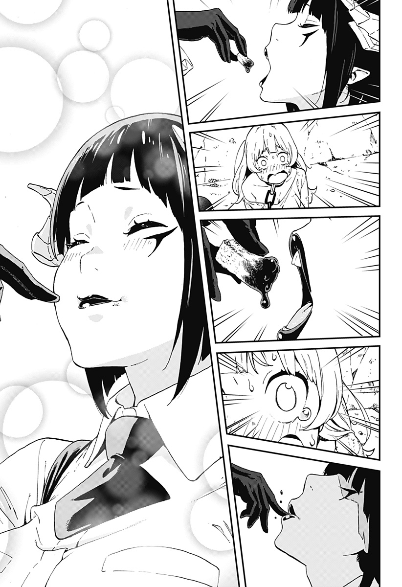 Chapter 1 - halaman 17