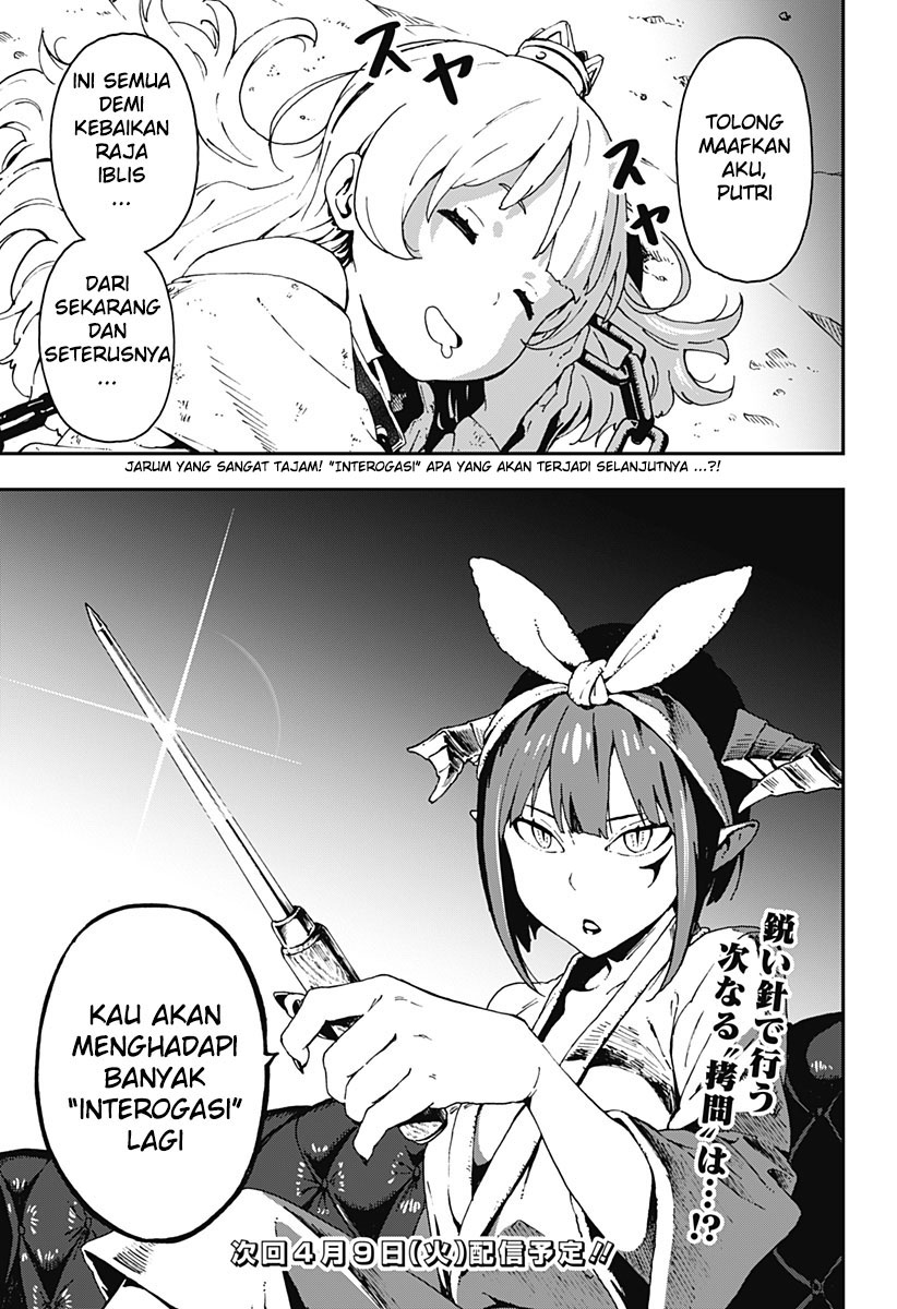 Chapter 1 - halaman 23