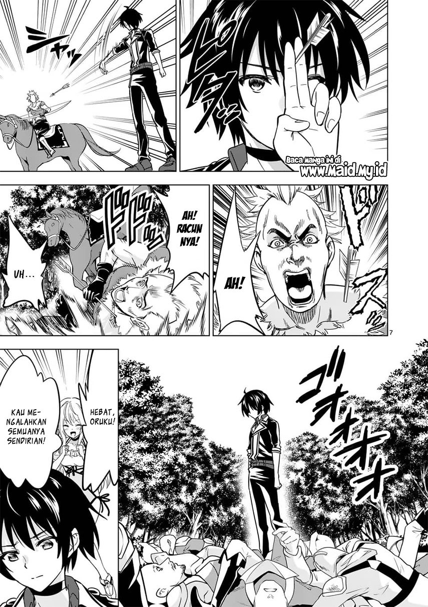 Chapter 19 - halaman 12