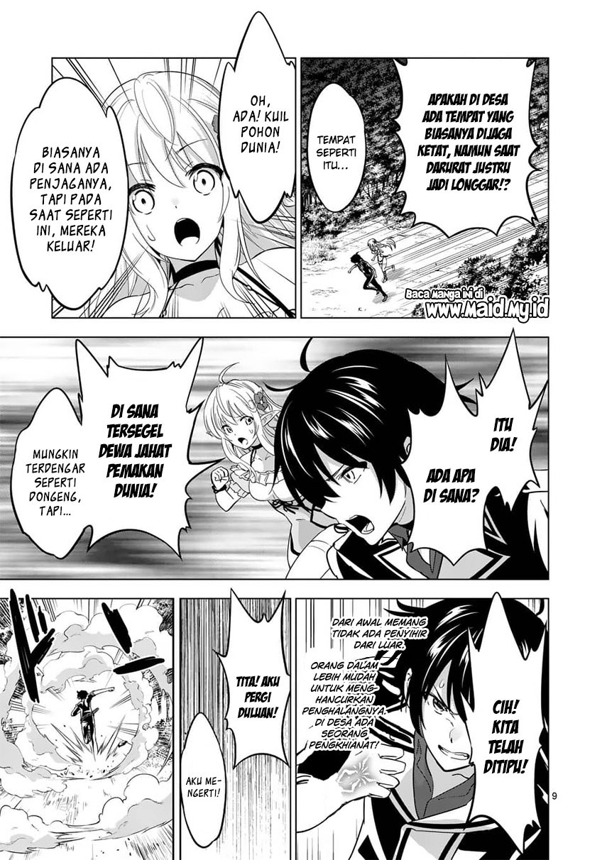 Chapter 19 - halaman 14