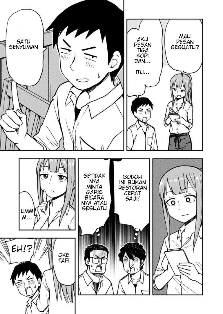Chapter 19.5 - halaman 7