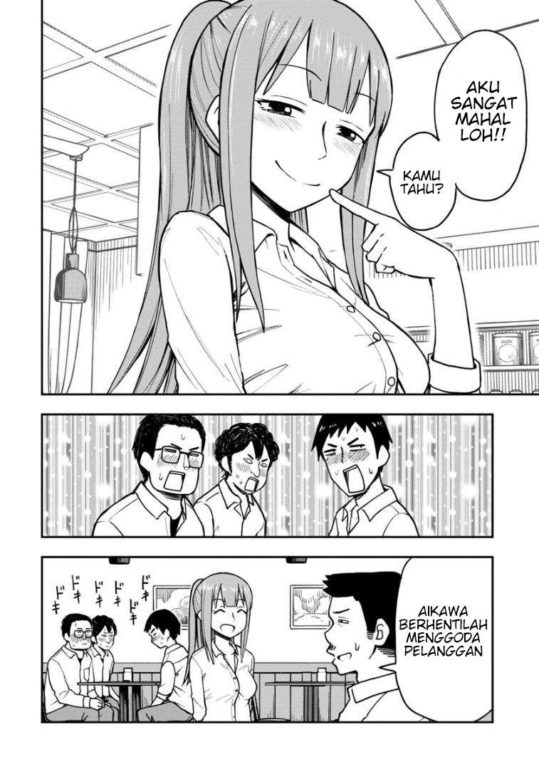 Chapter 19.5 - halaman 8