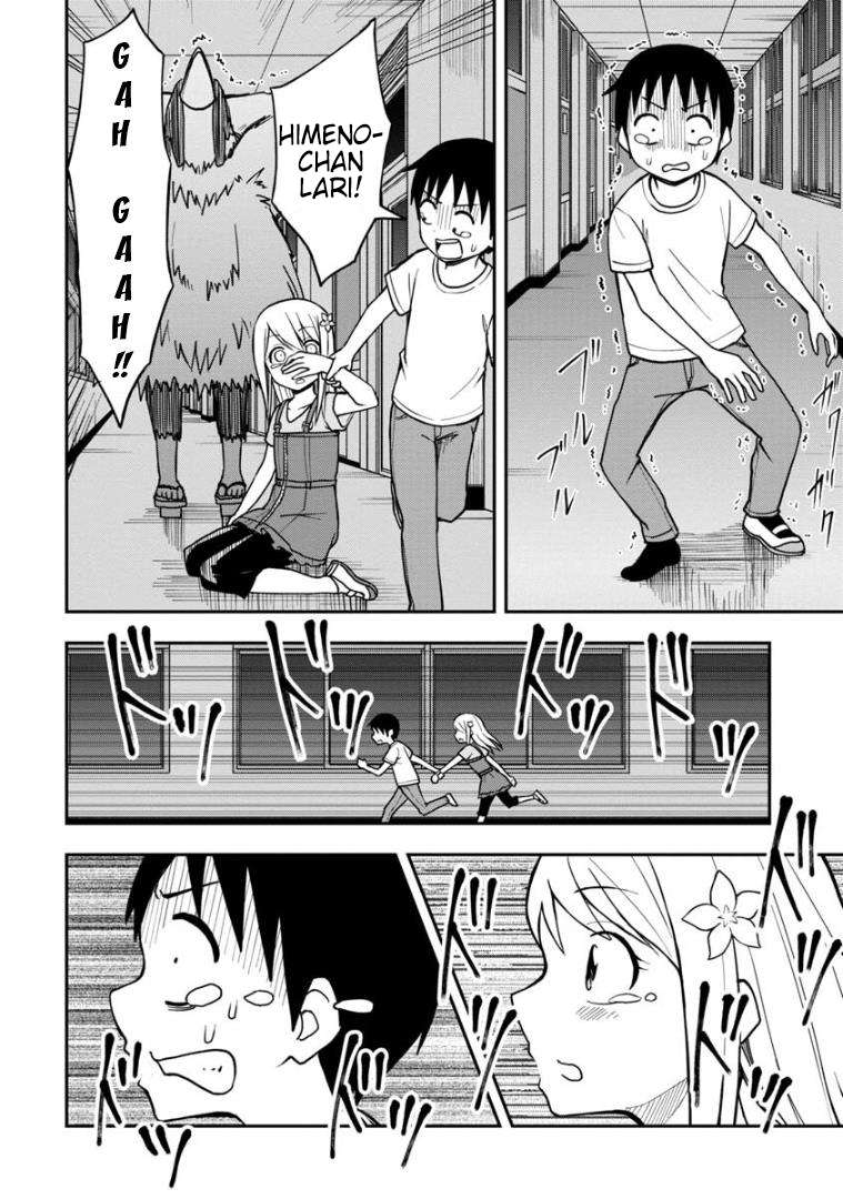 Chapter 18 - halaman 14