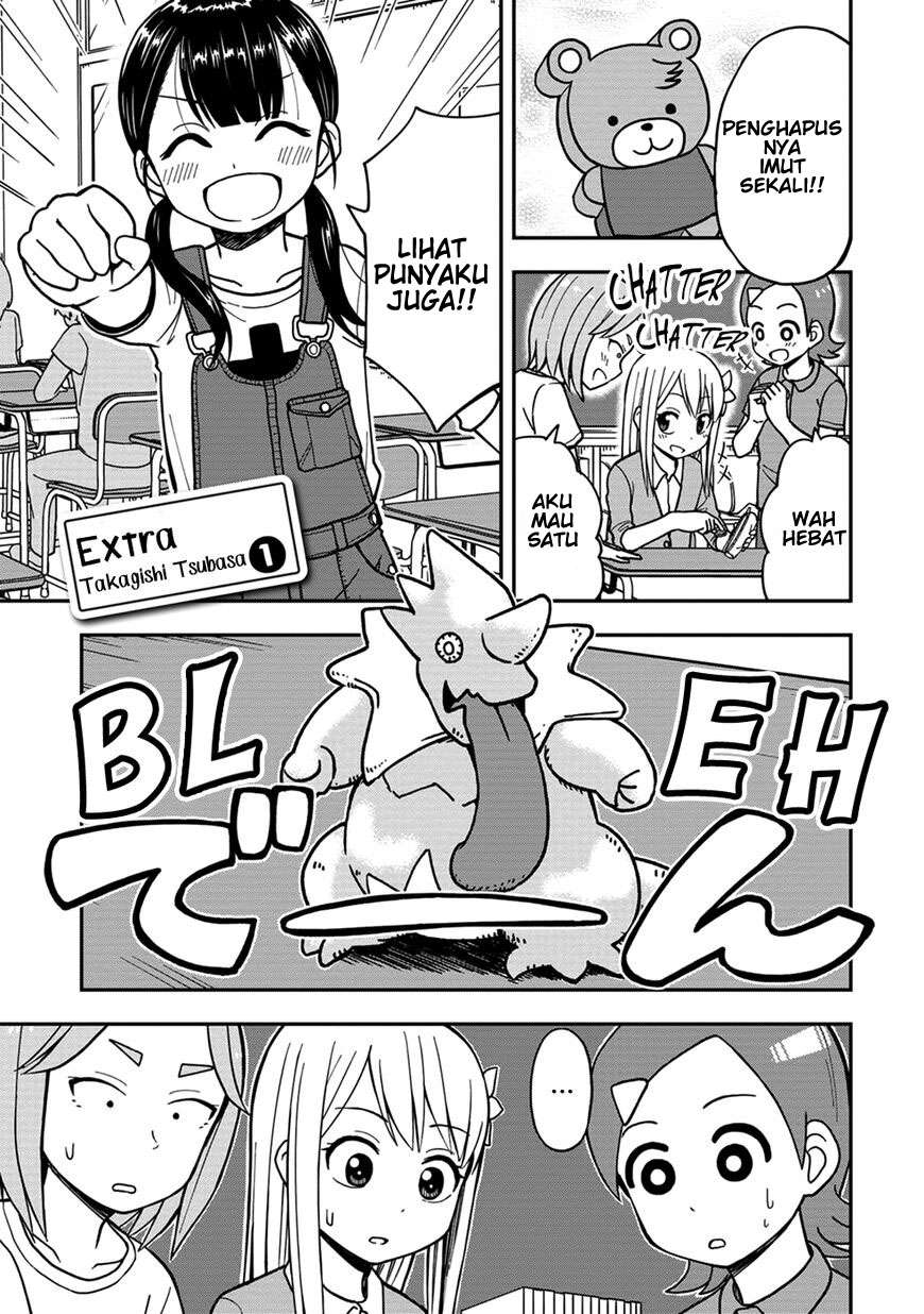 Chapter 9.5 - halaman 3