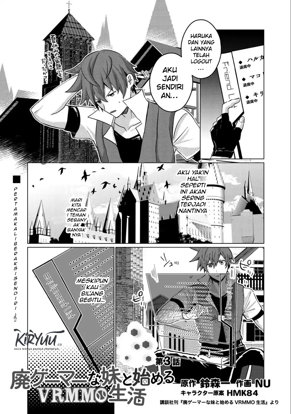 Chapter 3 - halaman 3