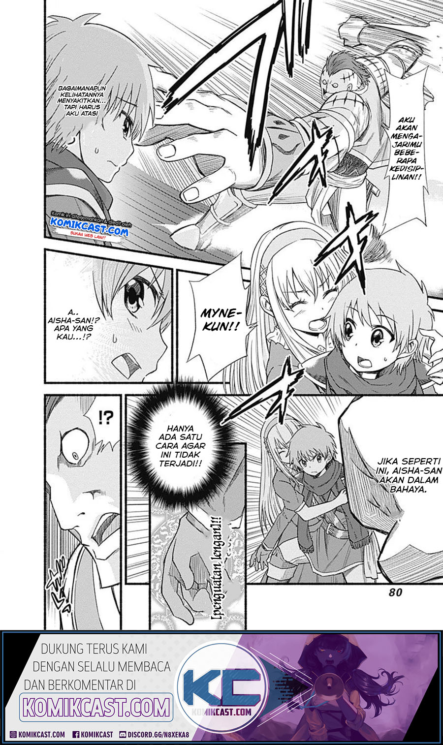Chapter 3.1 - halaman 12