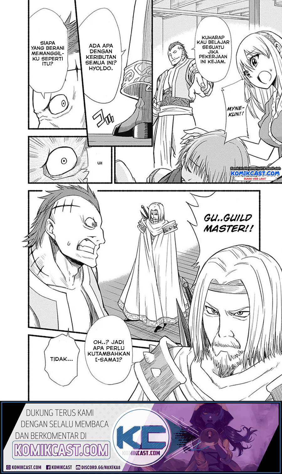 Chapter 3.1 - halaman 14