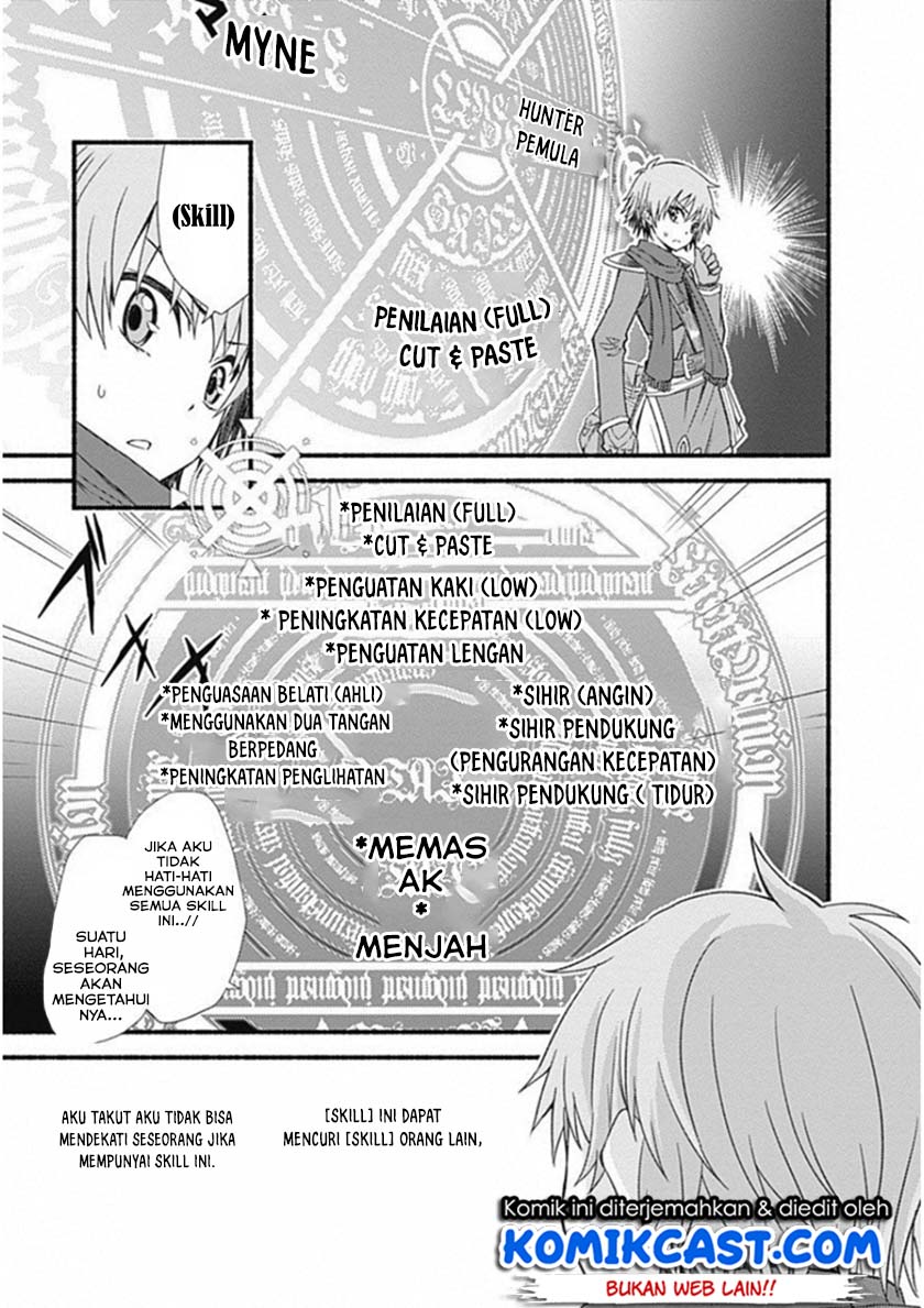 Chapter 2.5 - halaman 13