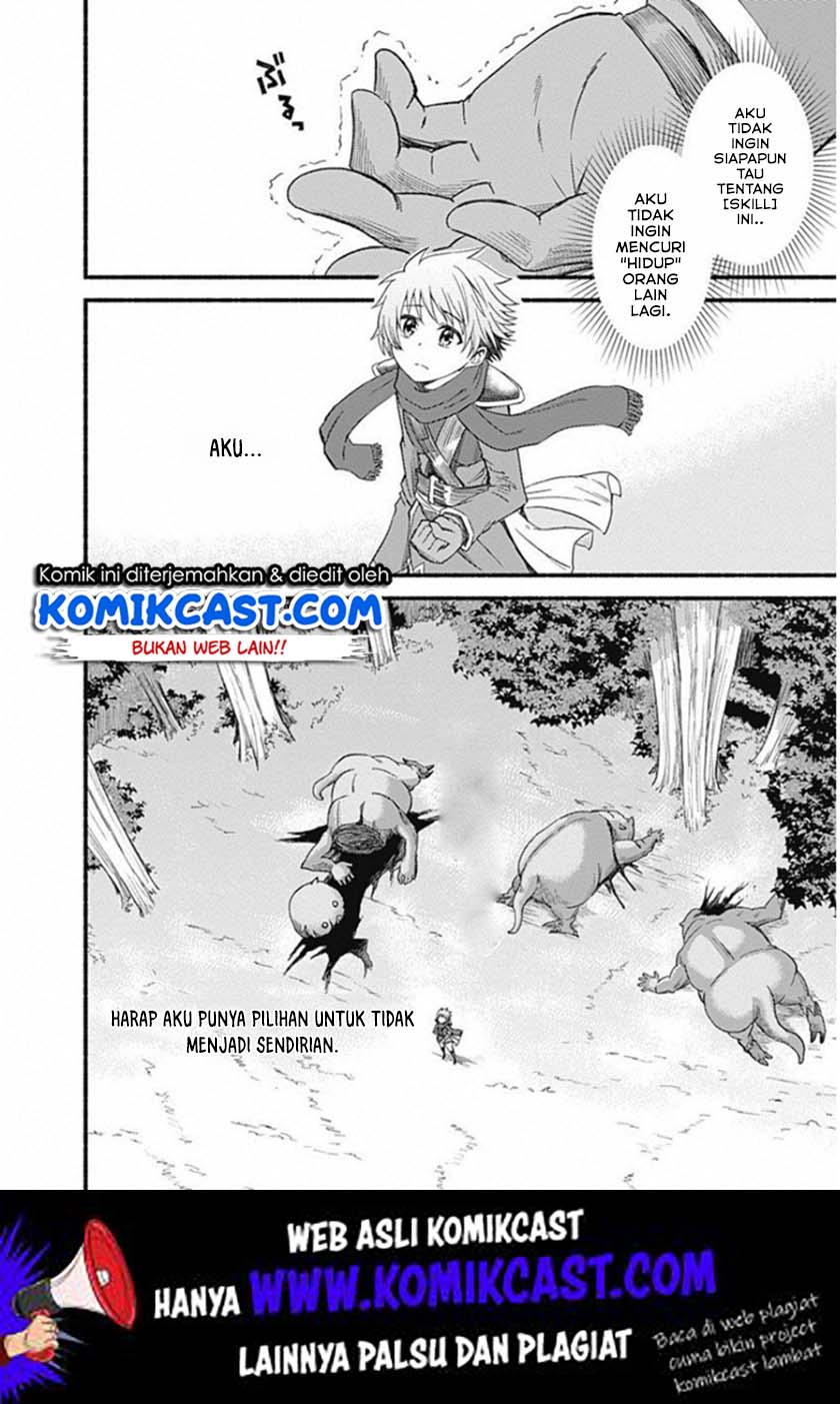 Chapter 2.5 - halaman 14