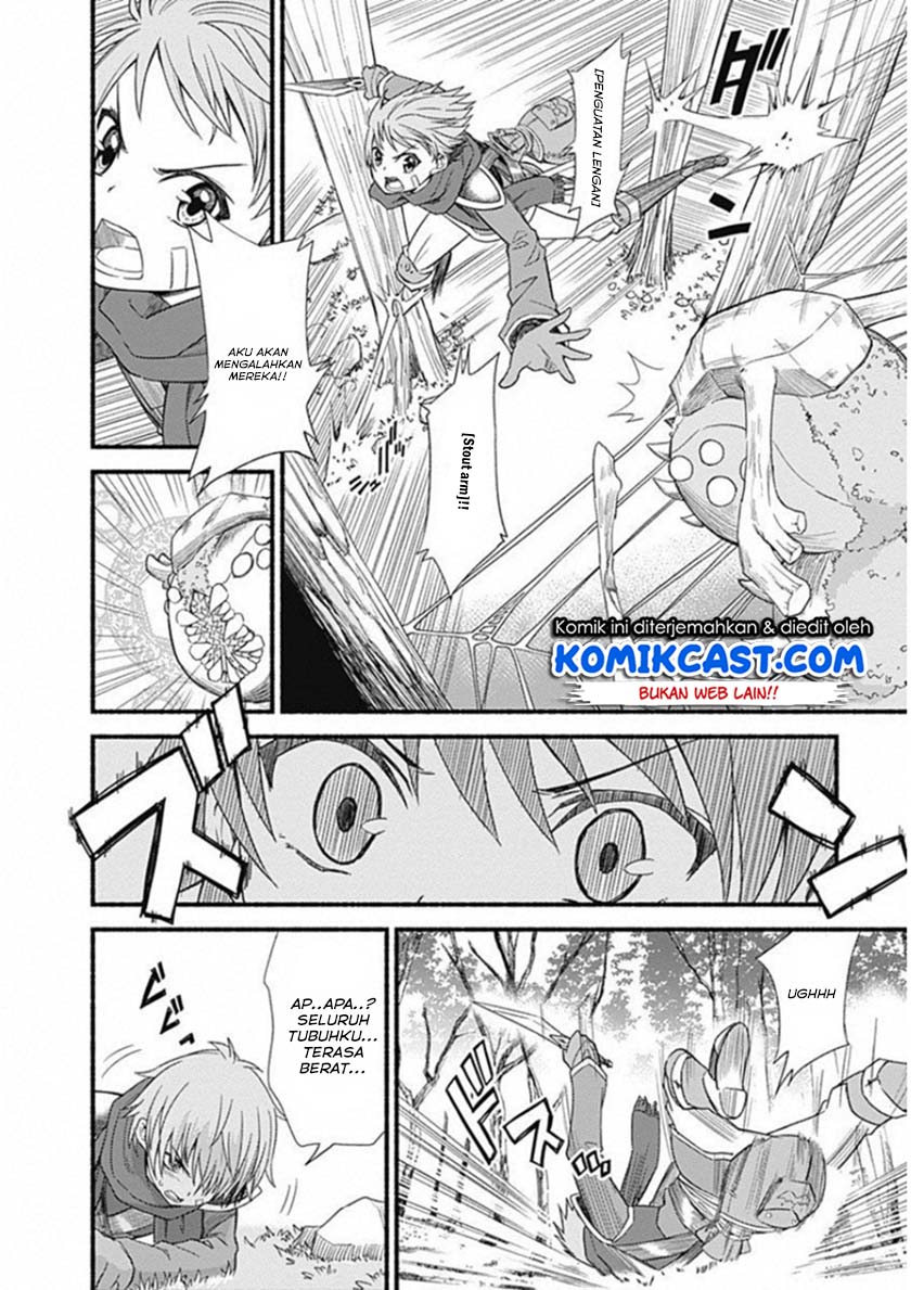 Chapter 2.5 - halaman 4