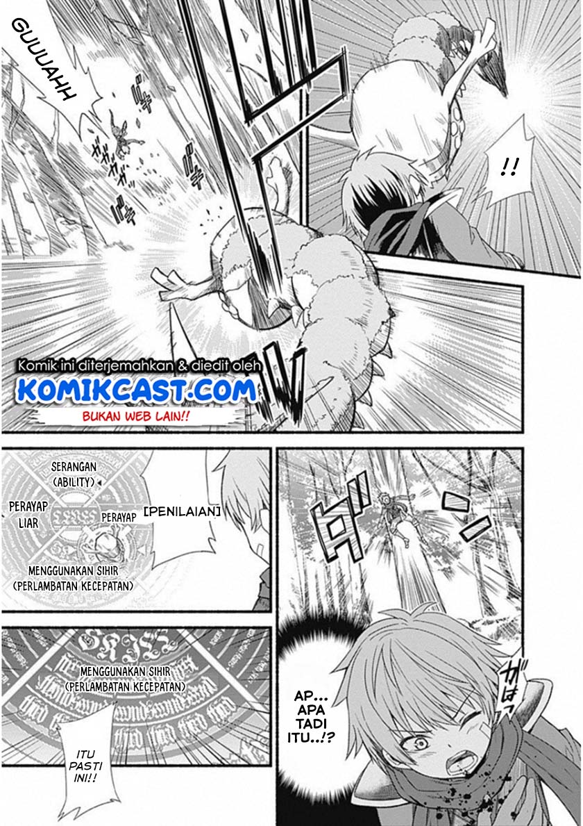 Chapter 2.5 - halaman 5