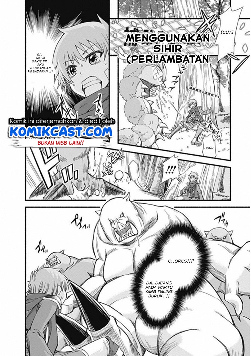 Chapter 2.5 - halaman 6