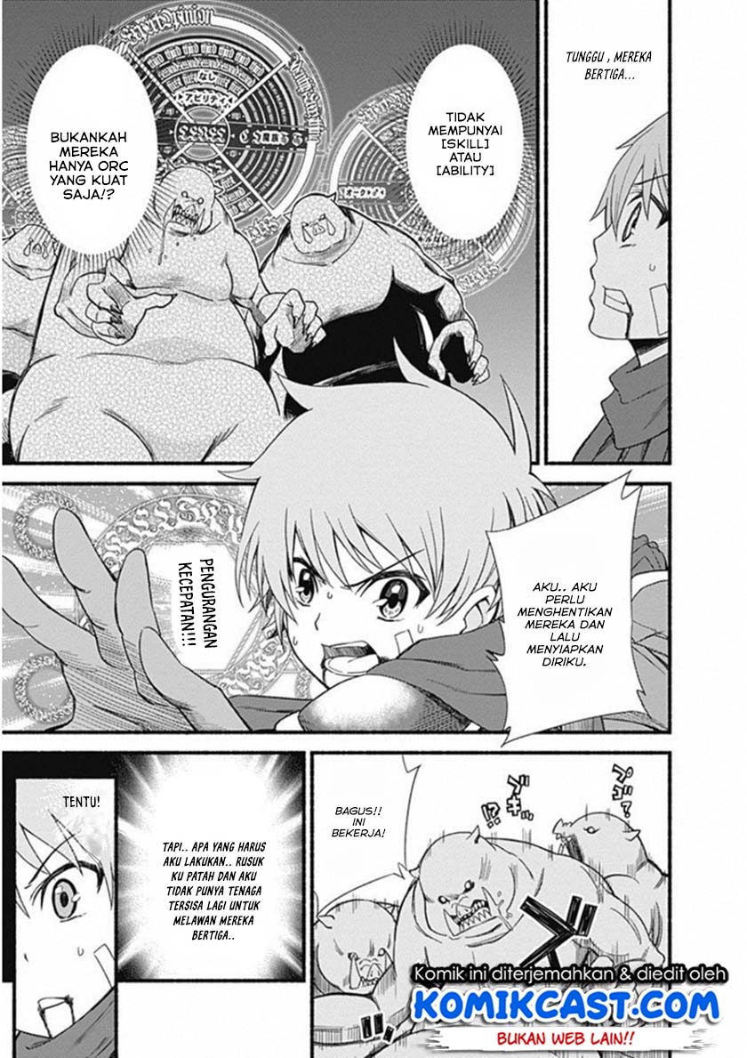 Chapter 2.5 - halaman 7