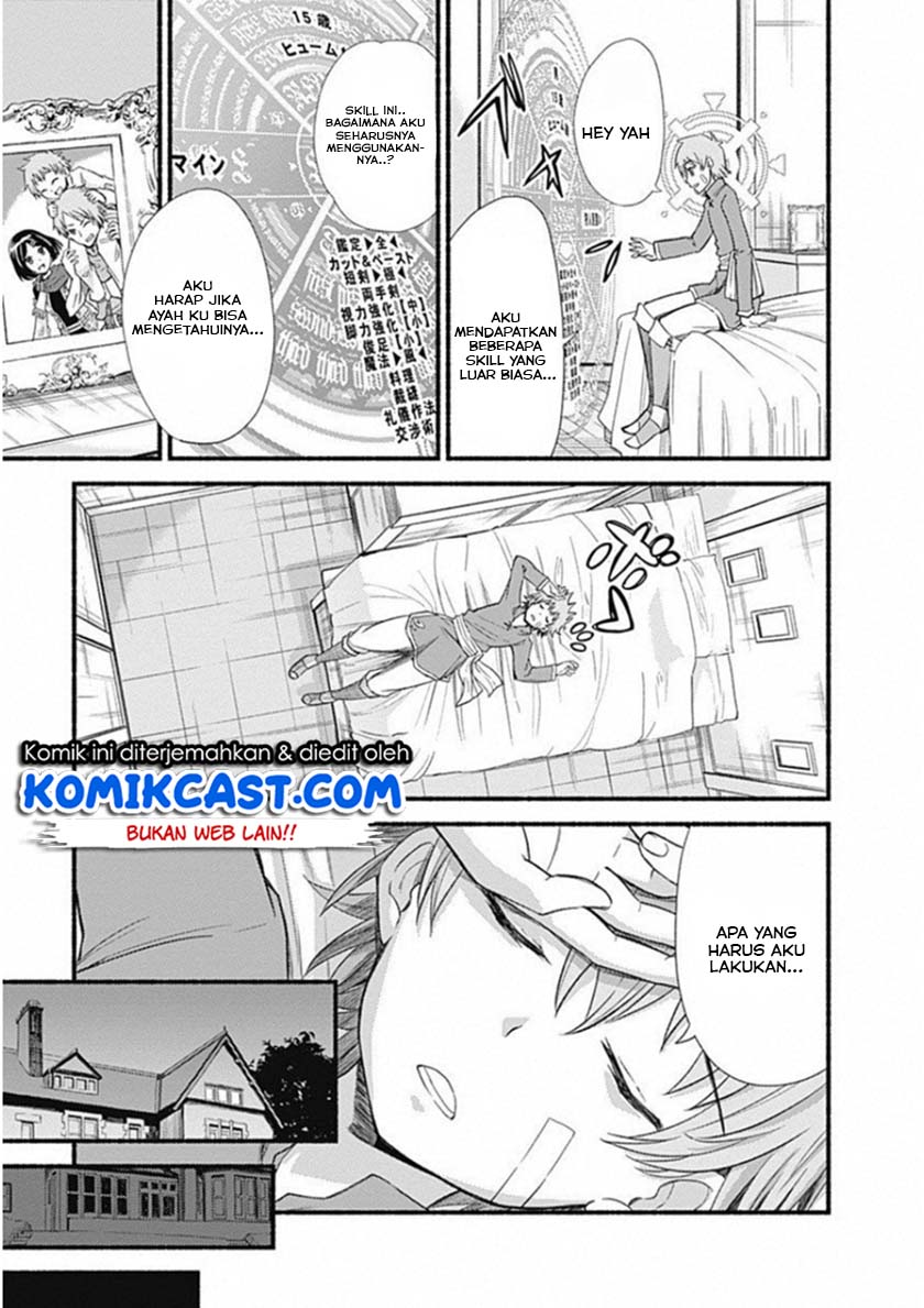 Chapter 1.5 - halaman 14