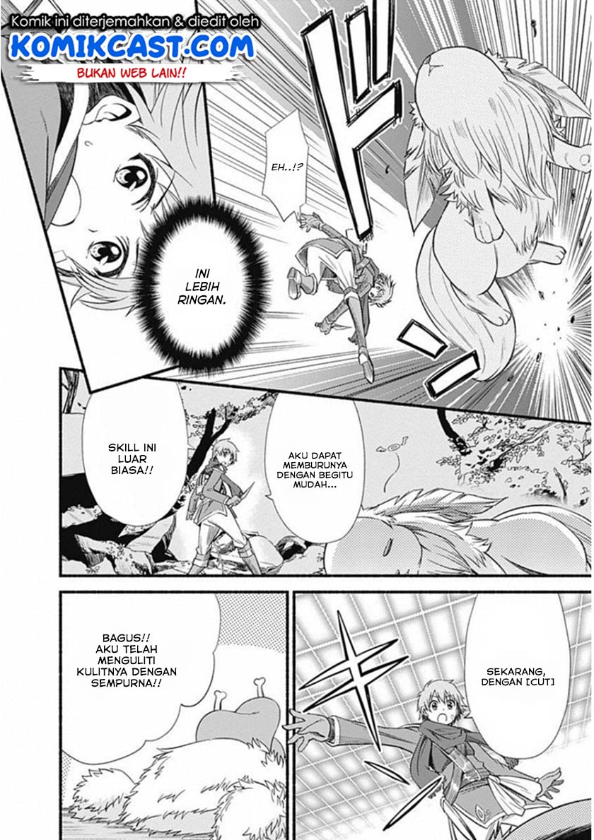 Chapter 1.5 - halaman 17