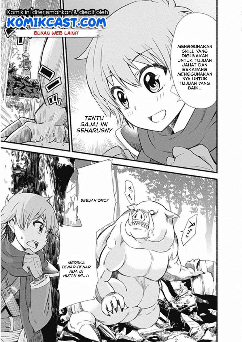 Chapter 1.5 - halaman 18