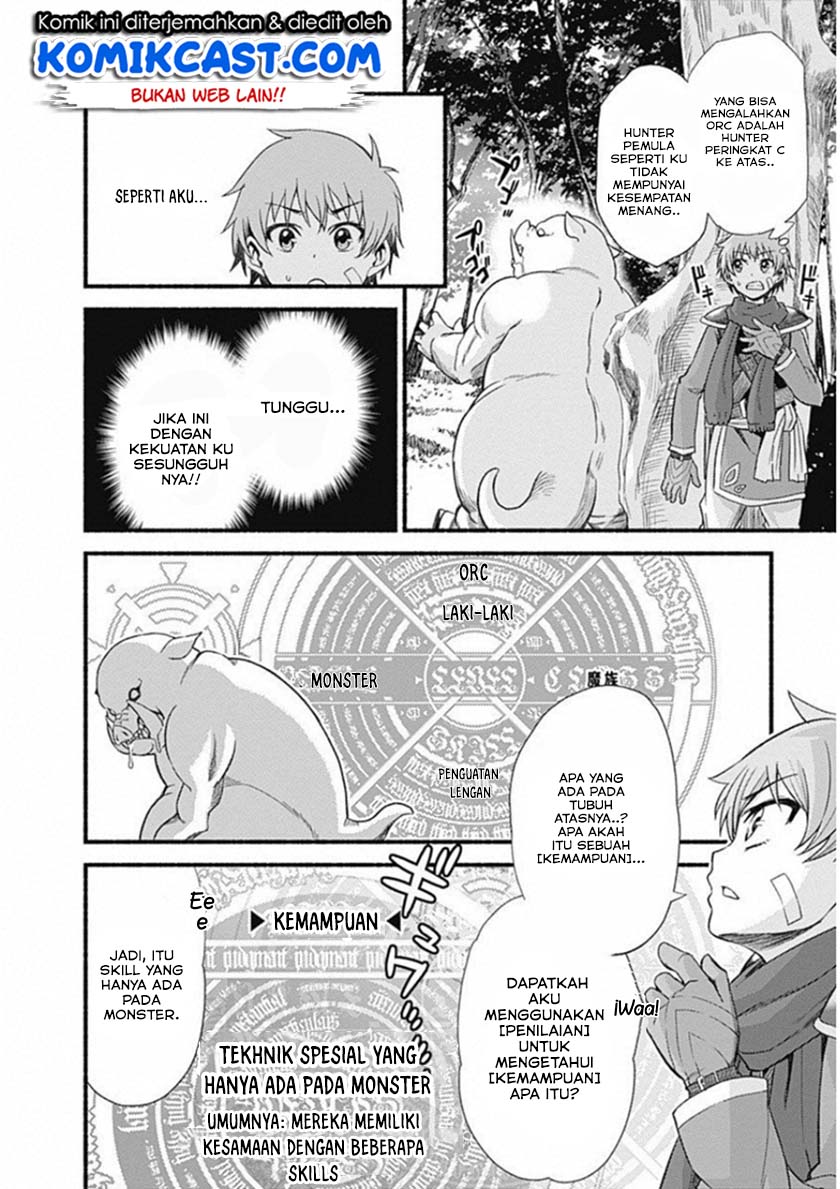 Chapter 1.5 - halaman 19