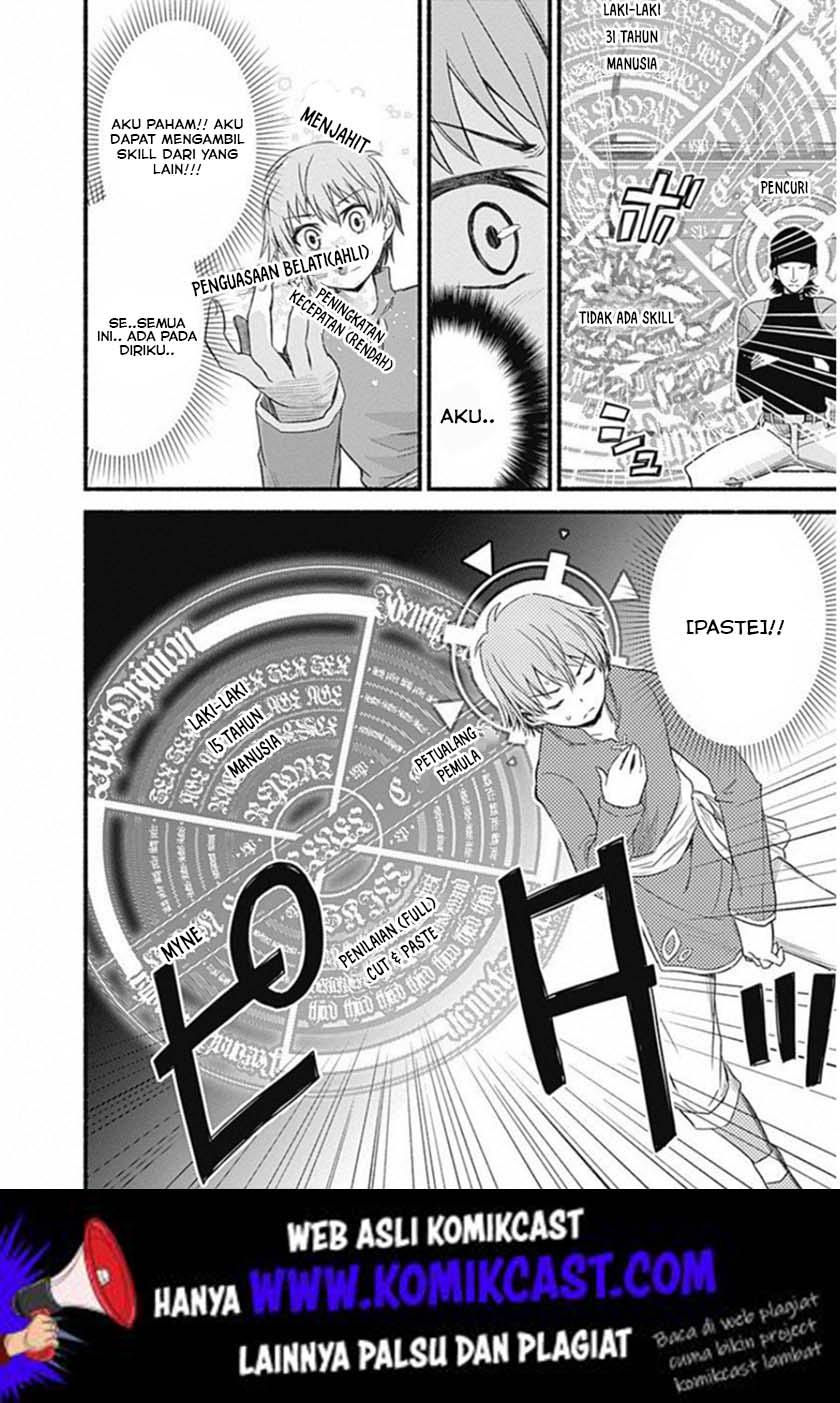 Chapter 1.5 - halaman 3