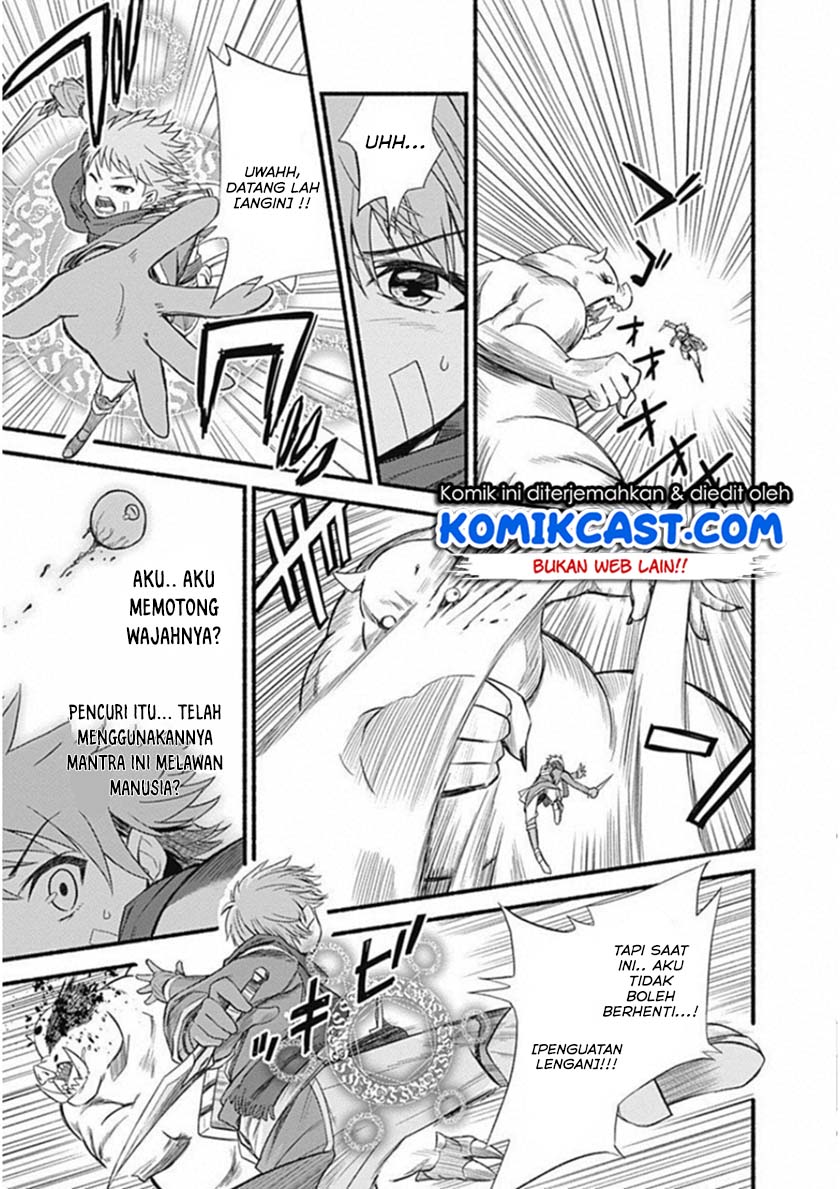 Chapter 1.5 - halaman 22