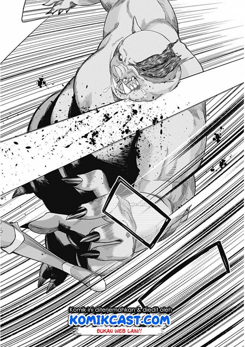 Chapter 1.5 - halaman 23