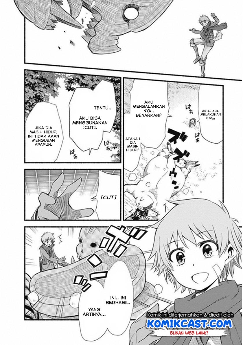 Chapter 1.5 - halaman 25
