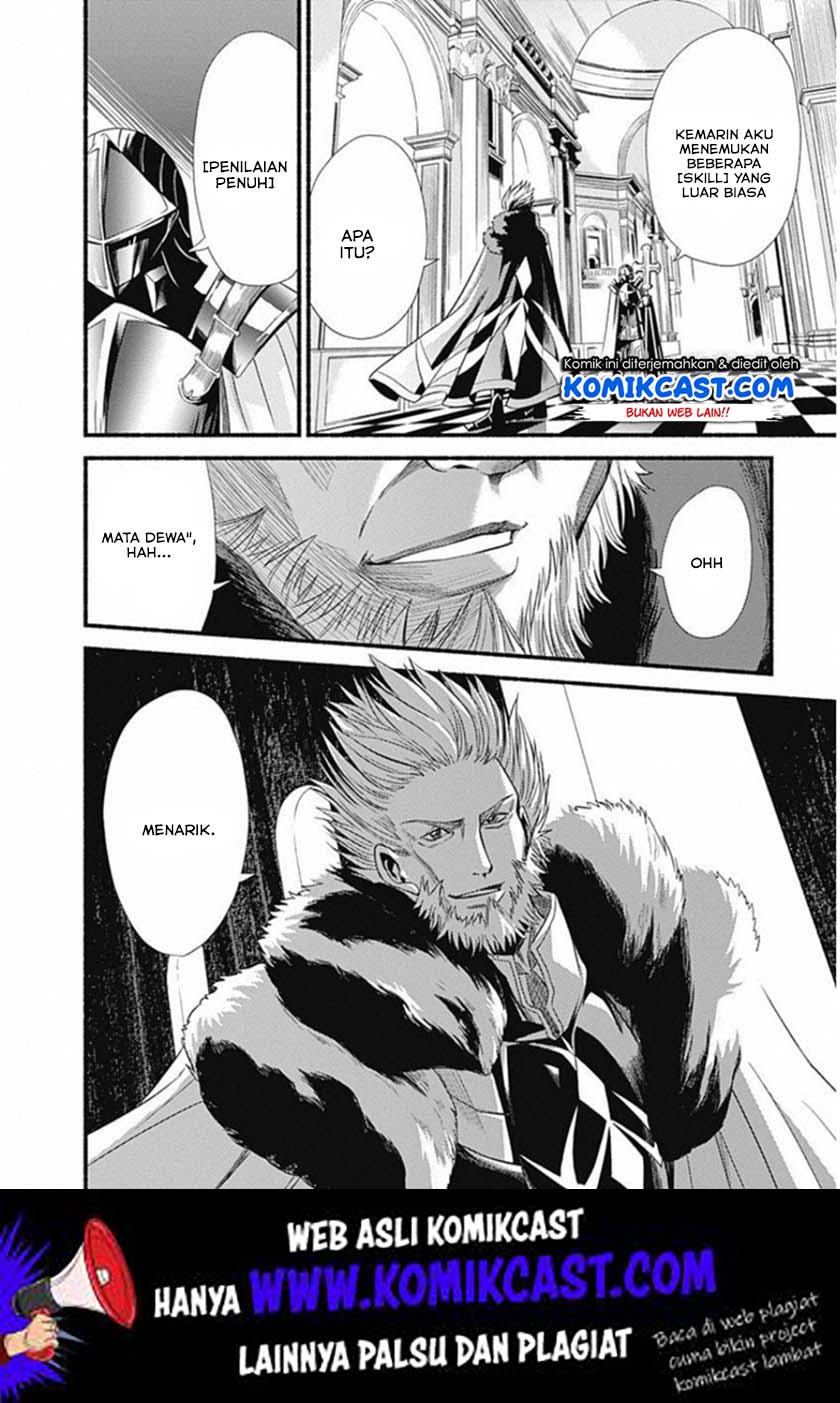 Chapter 1.5 - halaman 27