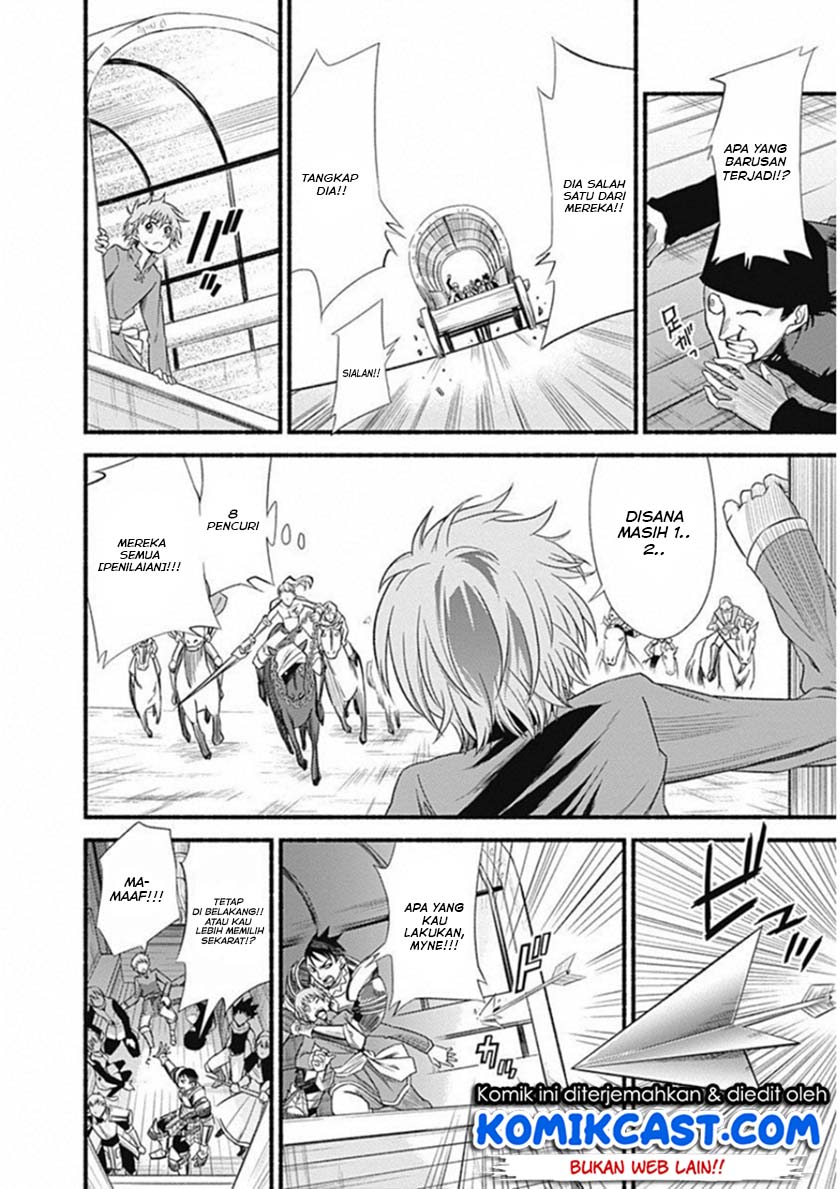 Chapter 1.5 - halaman 7