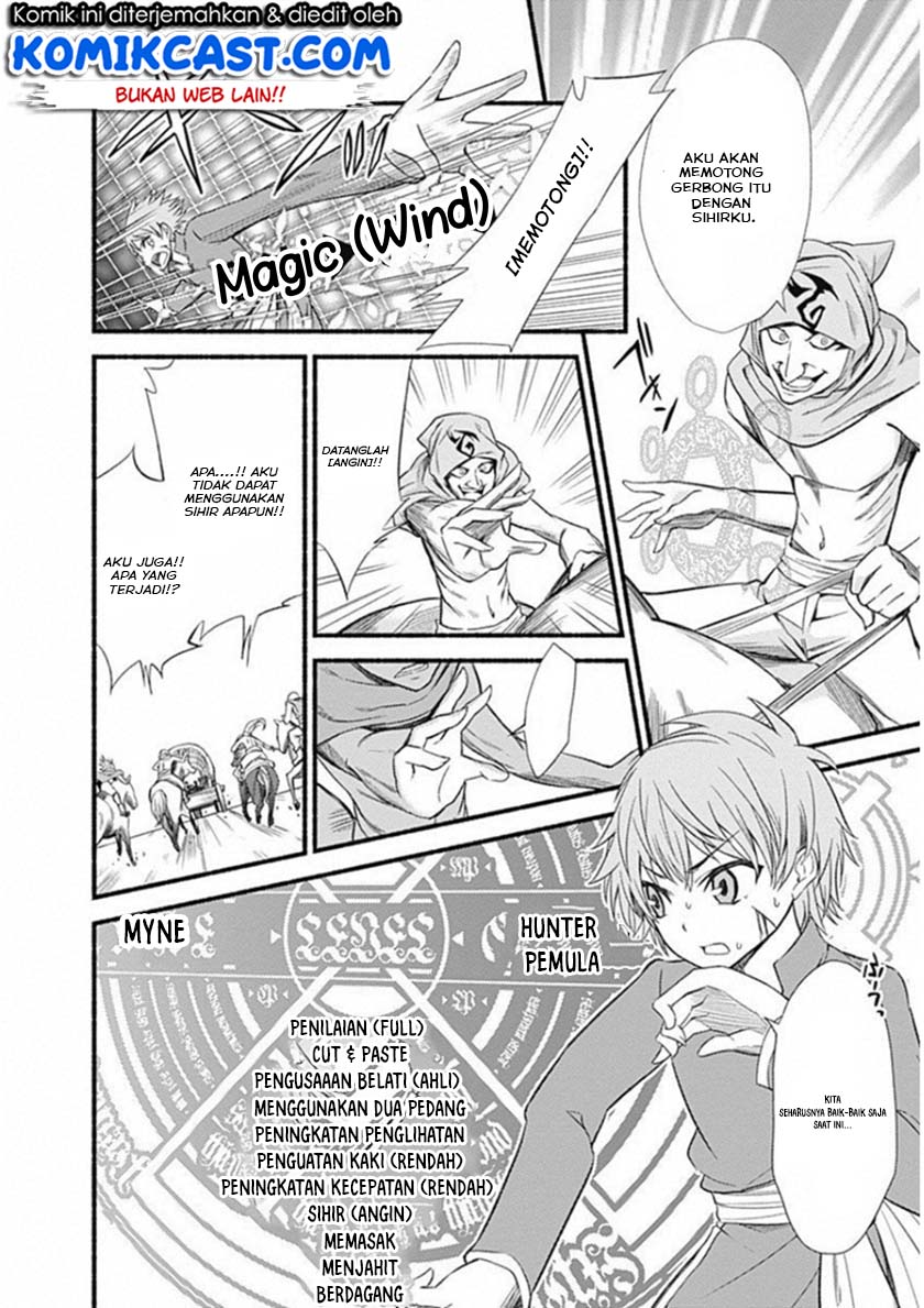 Chapter 1.5 - halaman 9