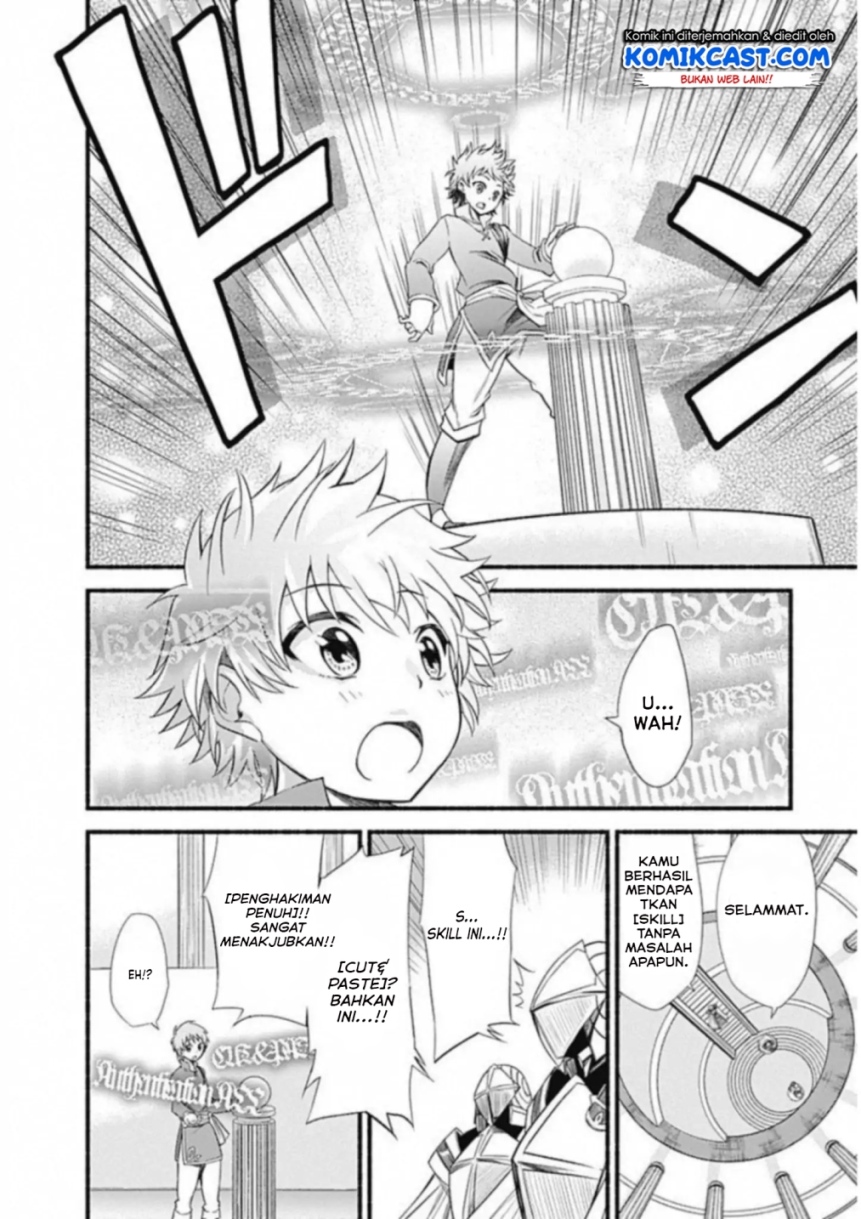 Chapter 1 - halaman 14